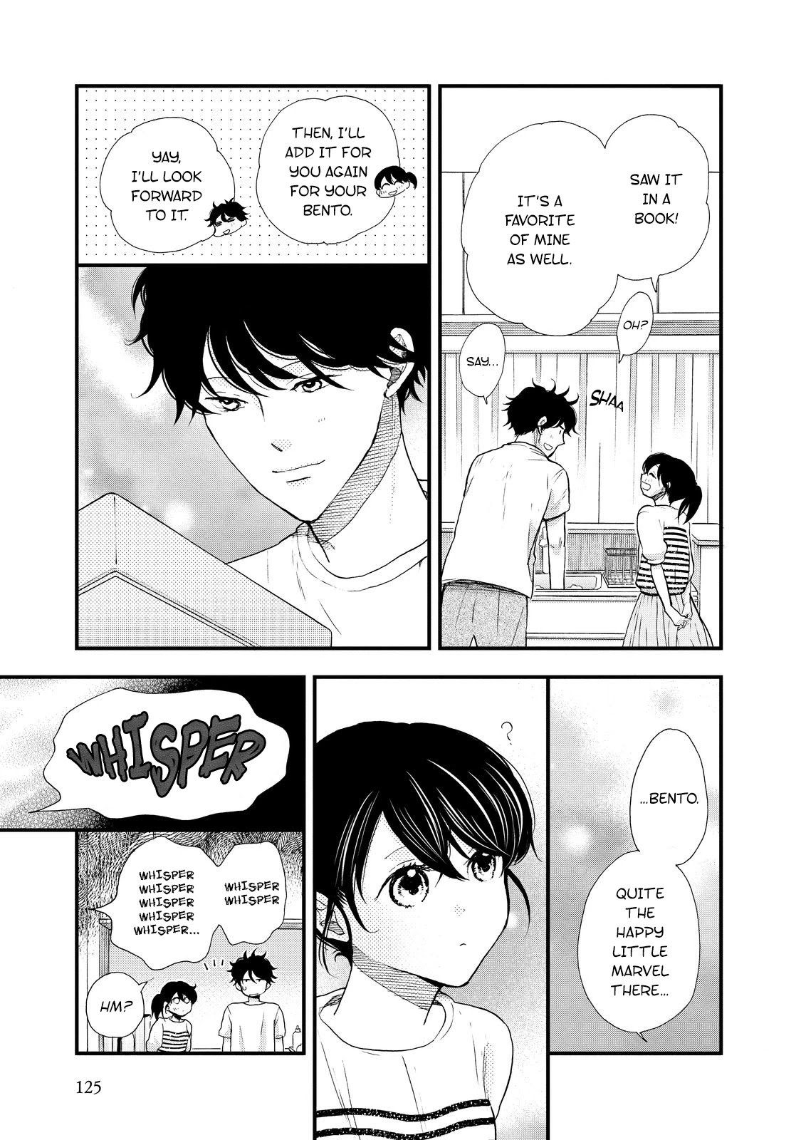 Page 3 of Chapter 29
