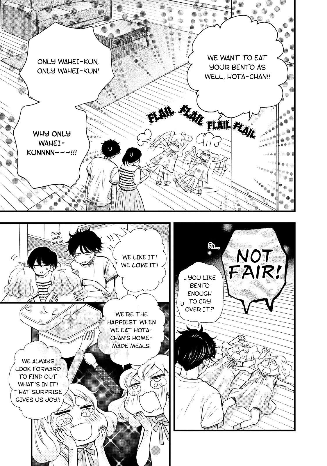 Page 5 of Chapter 29