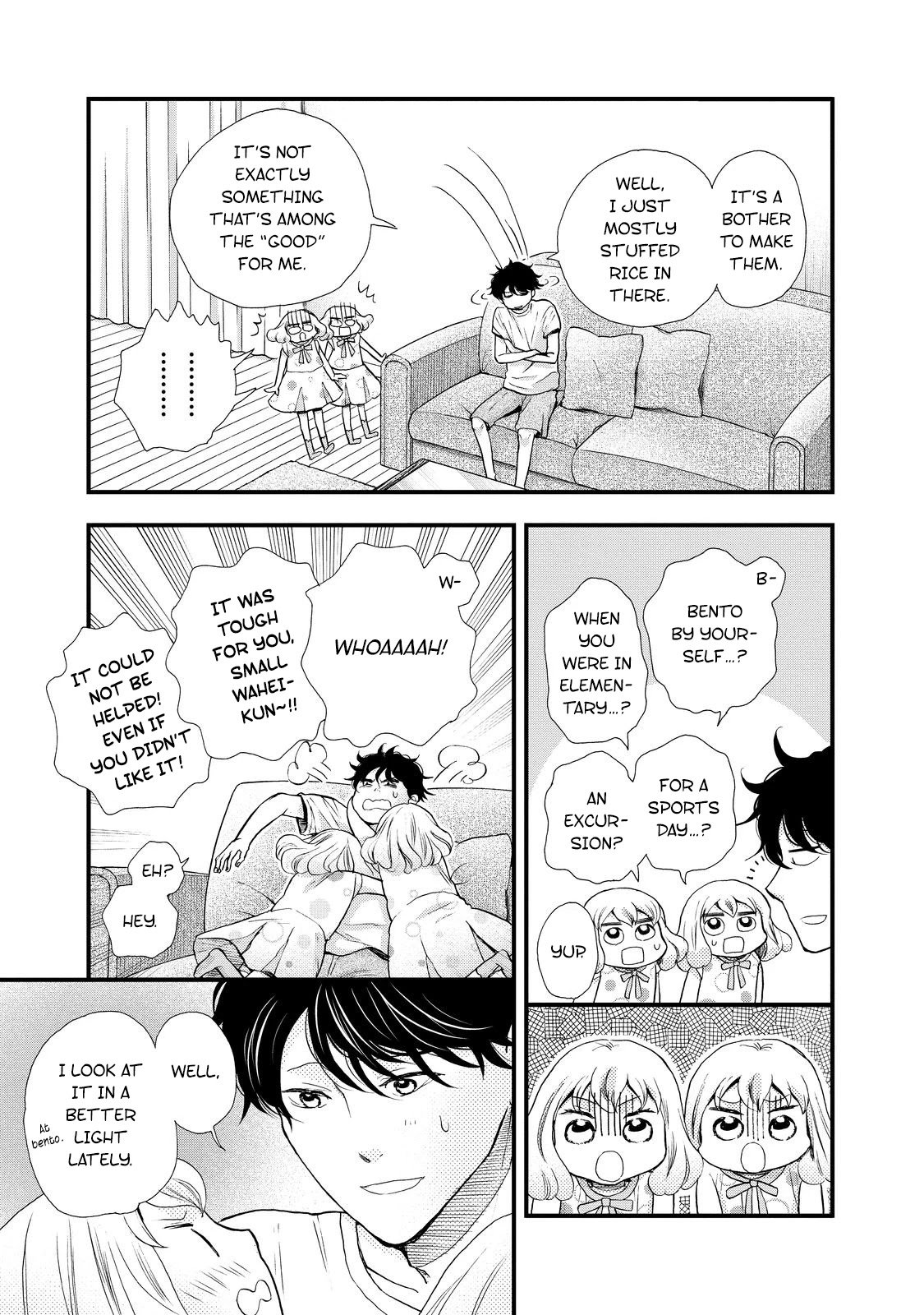 Page 7 of Chapter 29