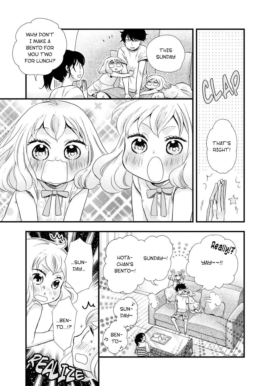 Page 9 of Chapter 29
