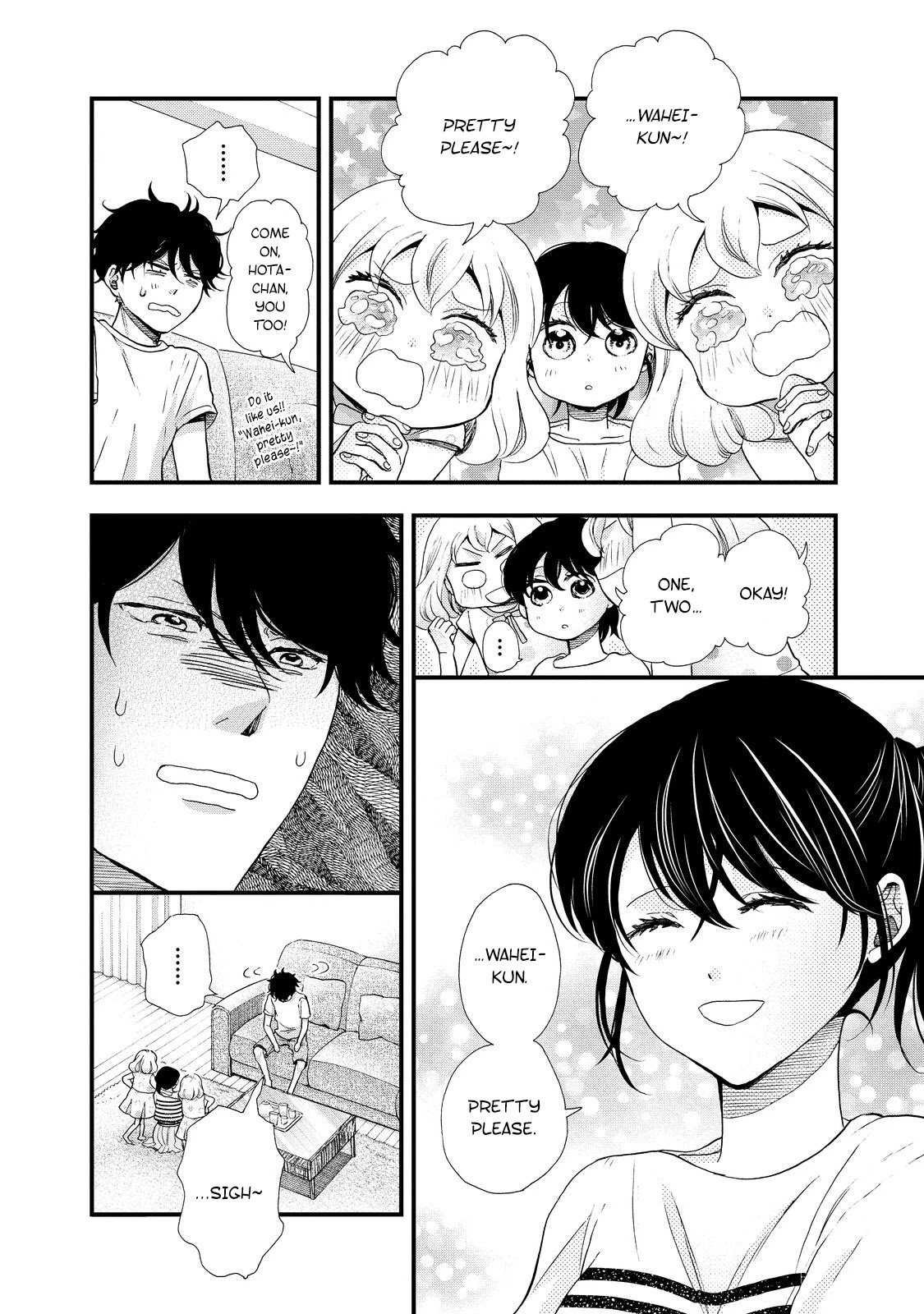 Page 12 of Chapter 29