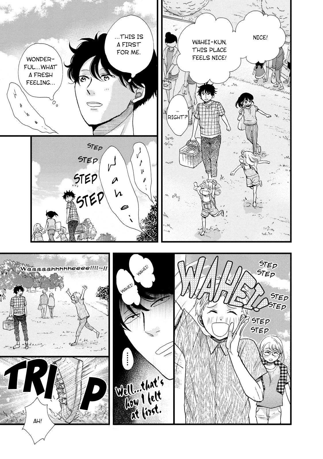 Page 23 of Chapter 29