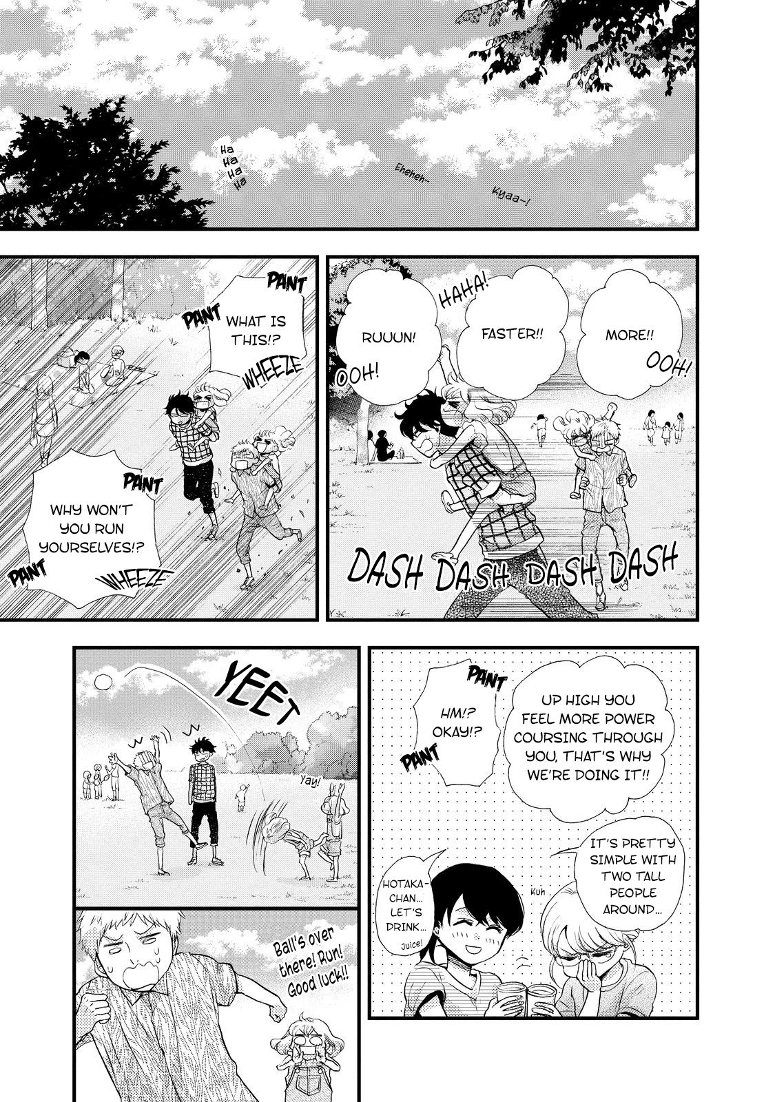 Page 25 of Chapter 29