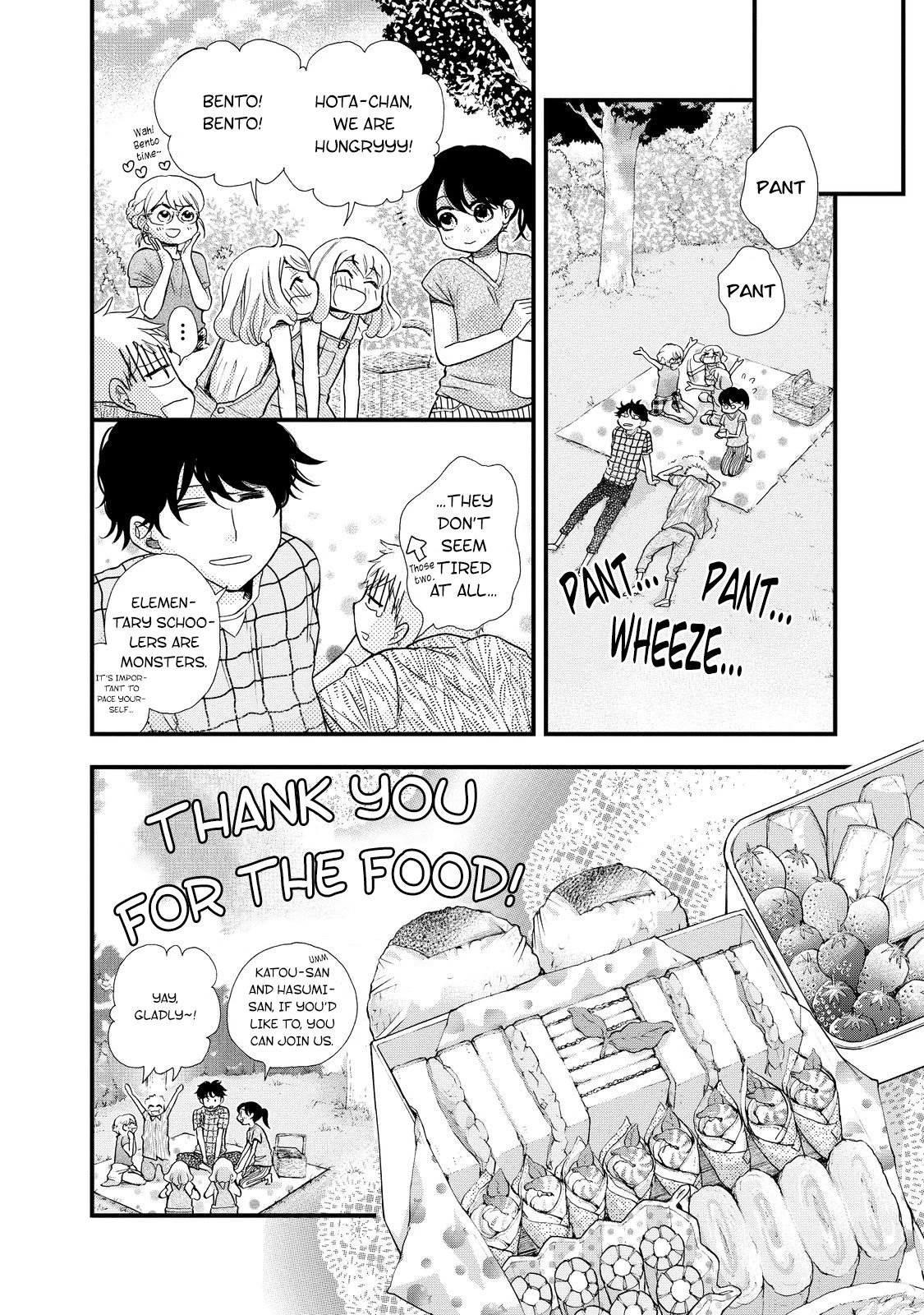 Page 26 of Chapter 29