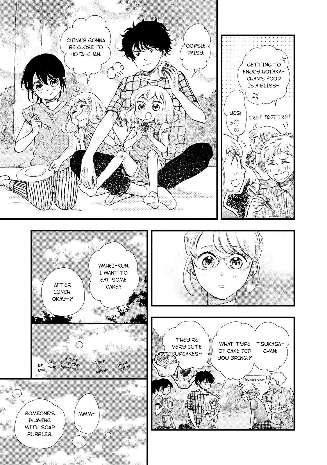 Page 27 of Chapter 29