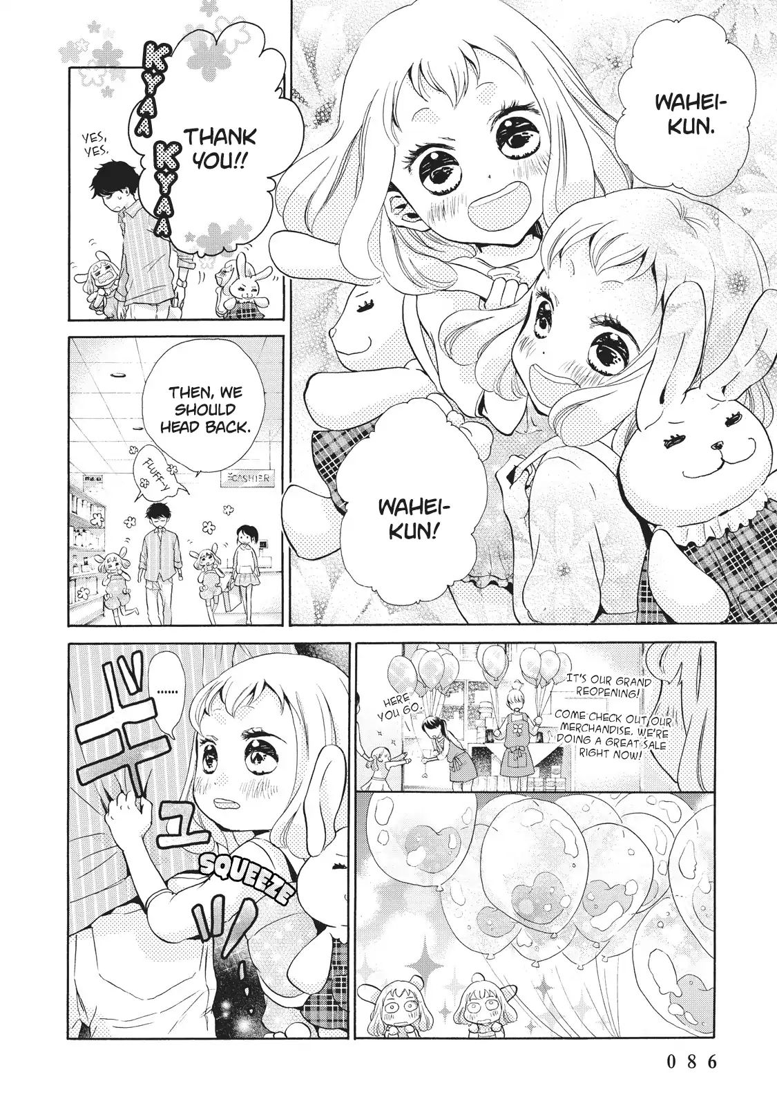 Page 12 of Chapter 3