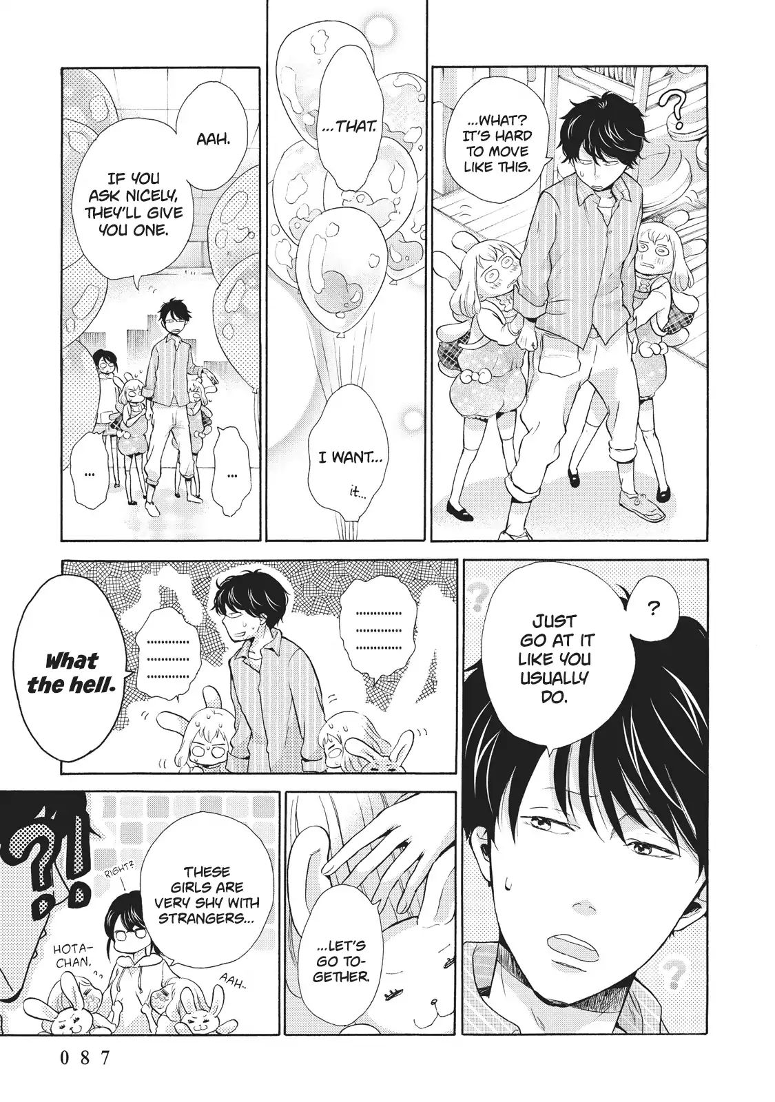 Page 13 of Chapter 3