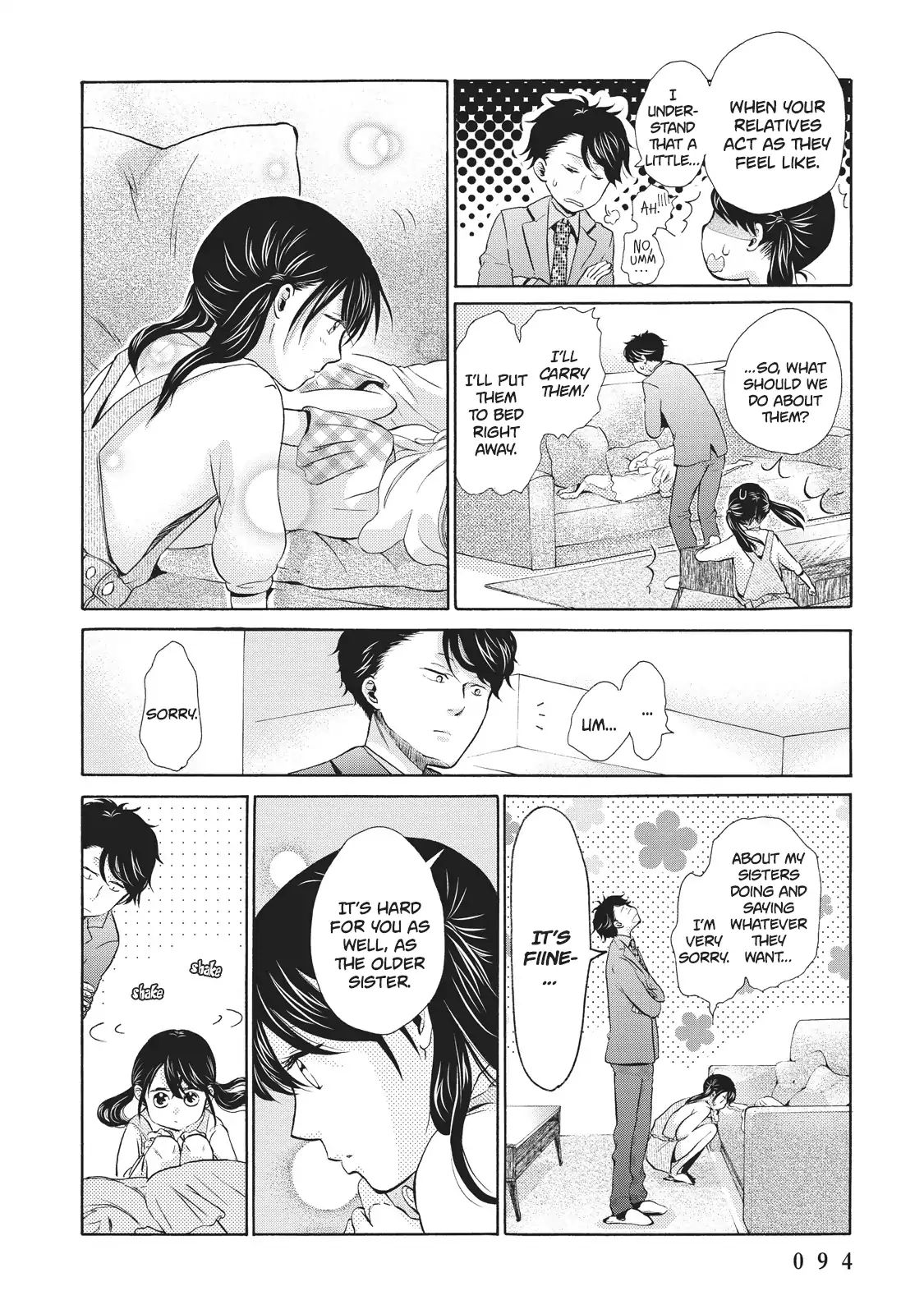 Page 20 of Chapter 3