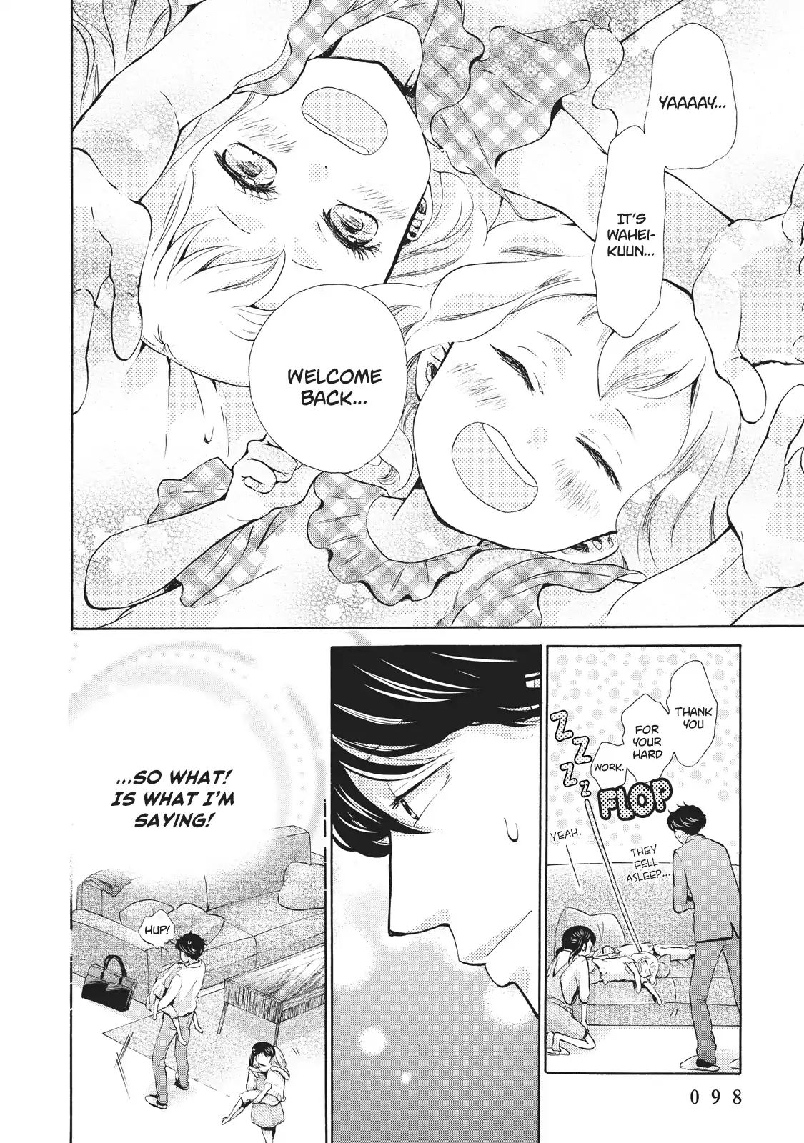 Page 24 of Chapter 3