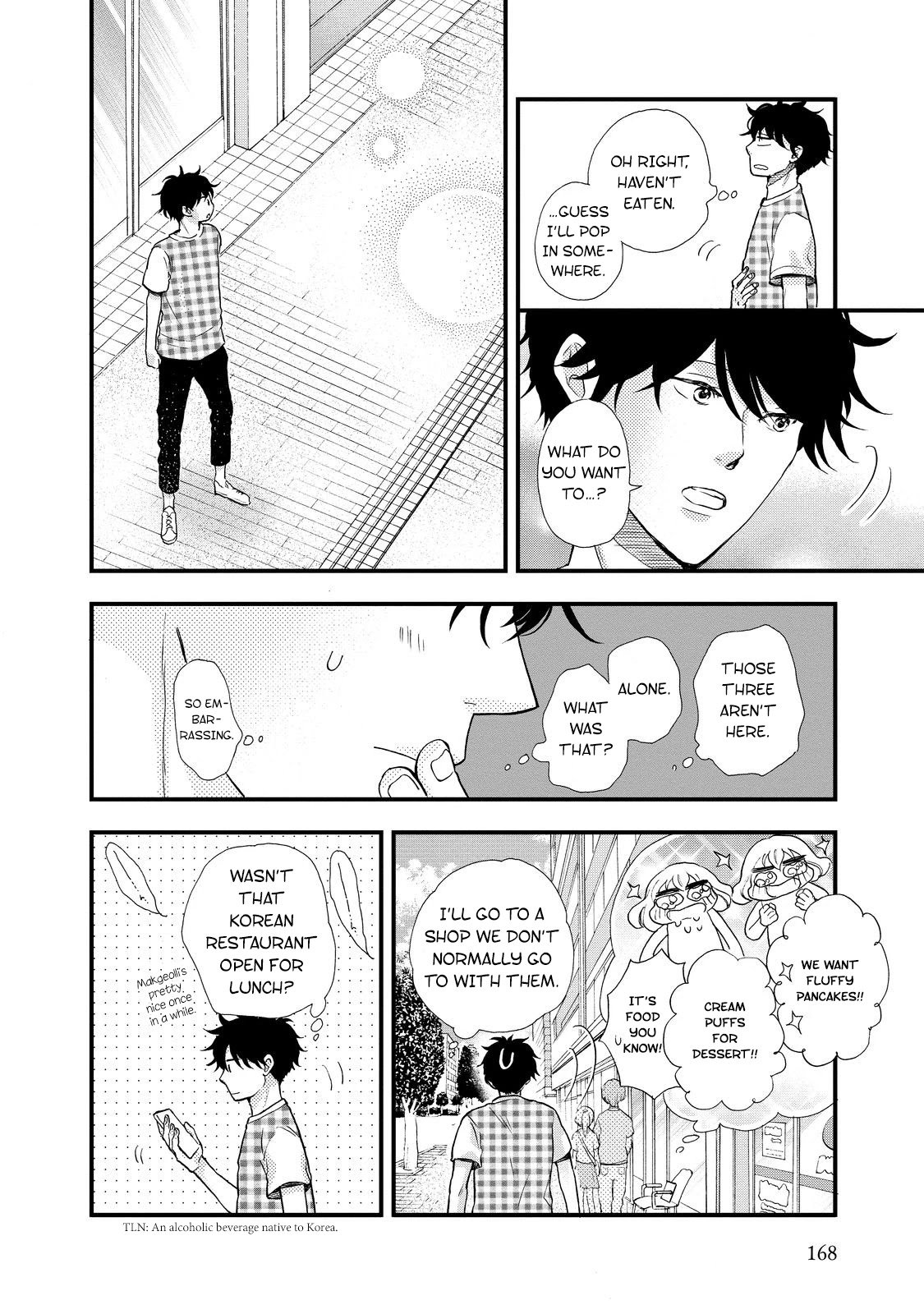 Page 14 of Chapter 30