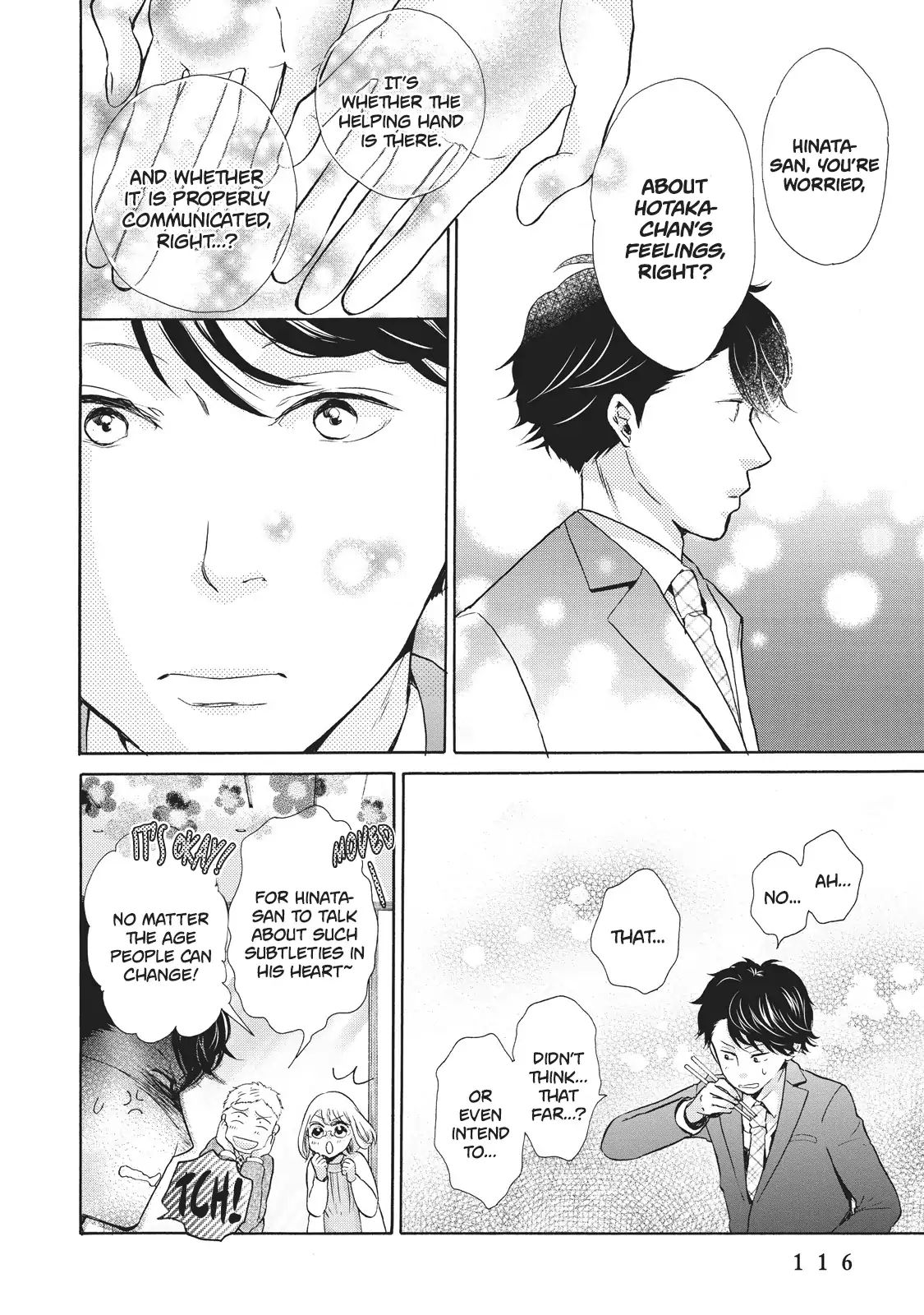 Page 14 of Chapter 4