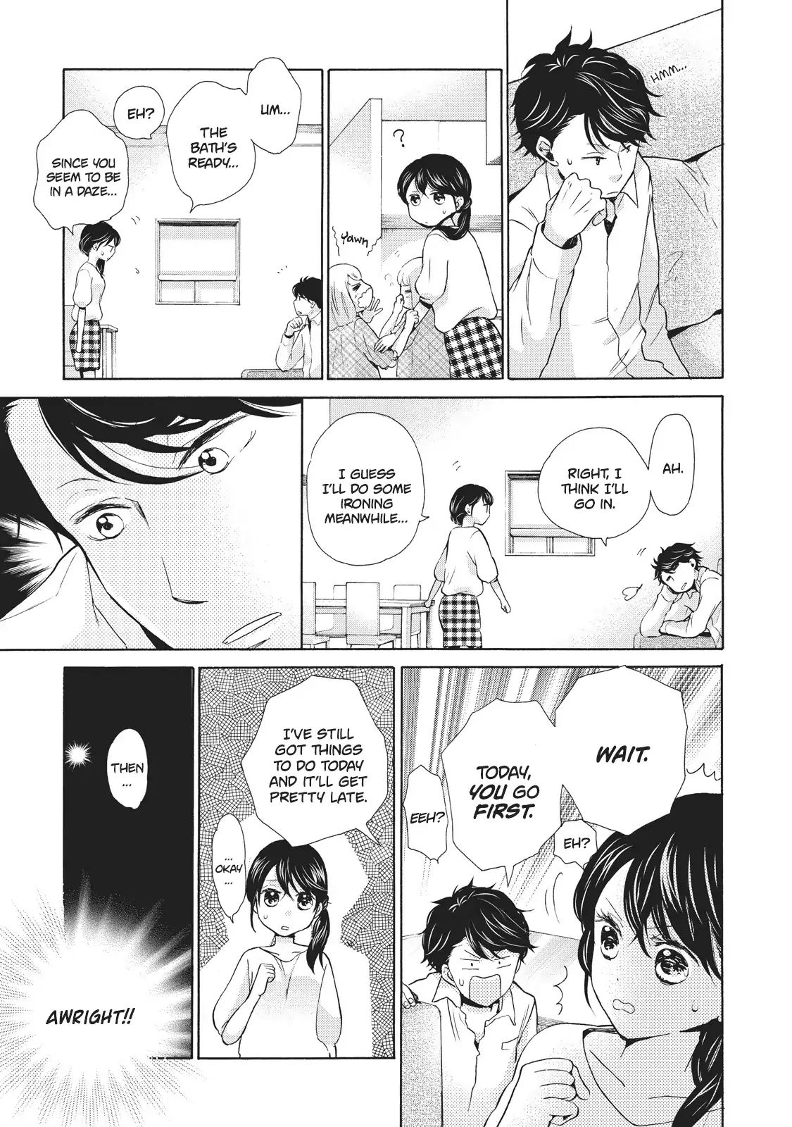 Page 17 of Chapter 4
