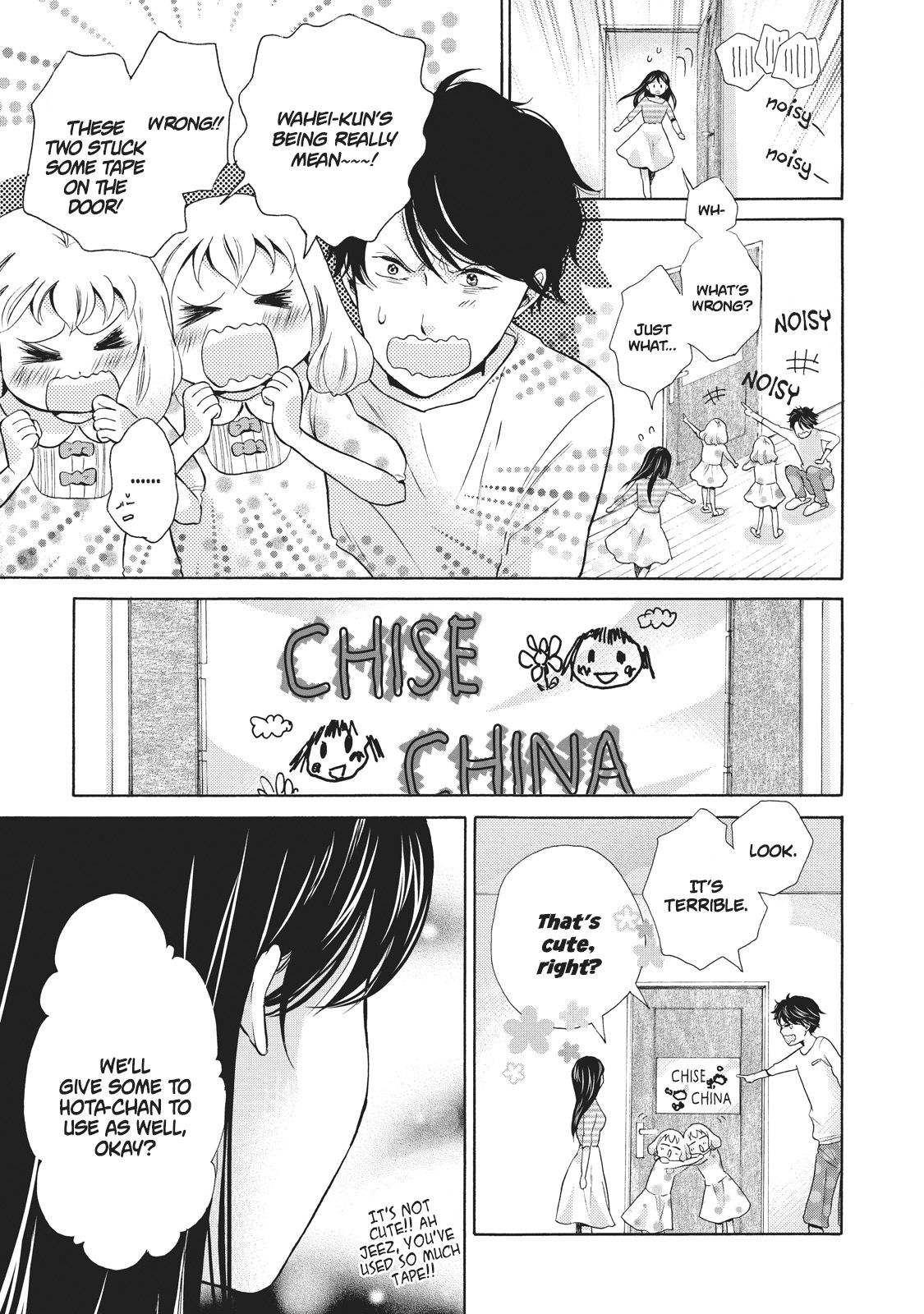Page 3 of Chapter 5