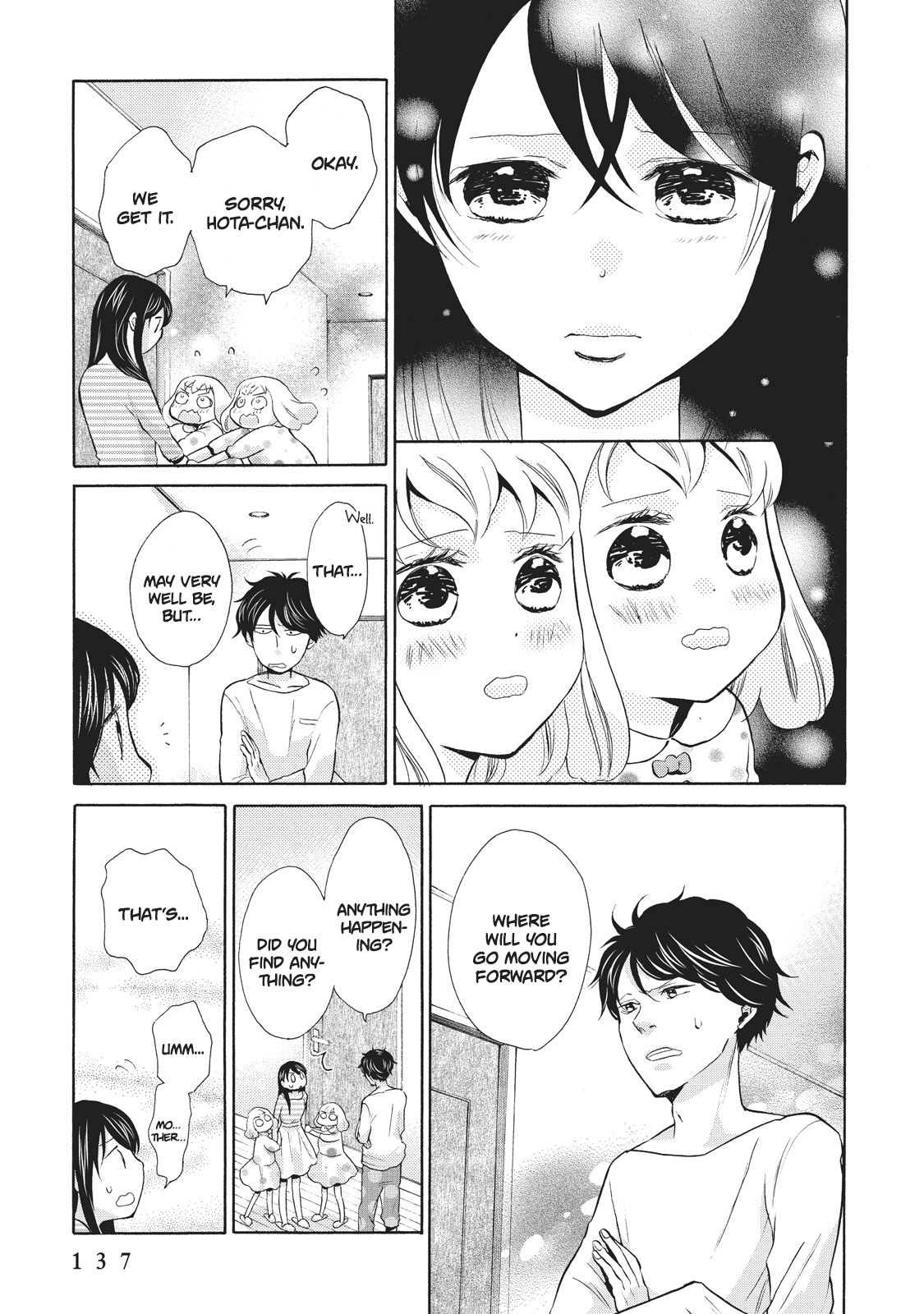 Page 5 of Chapter 5