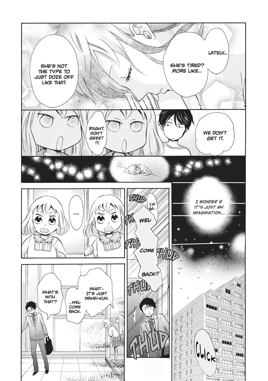 Page 15 of Chapter 5