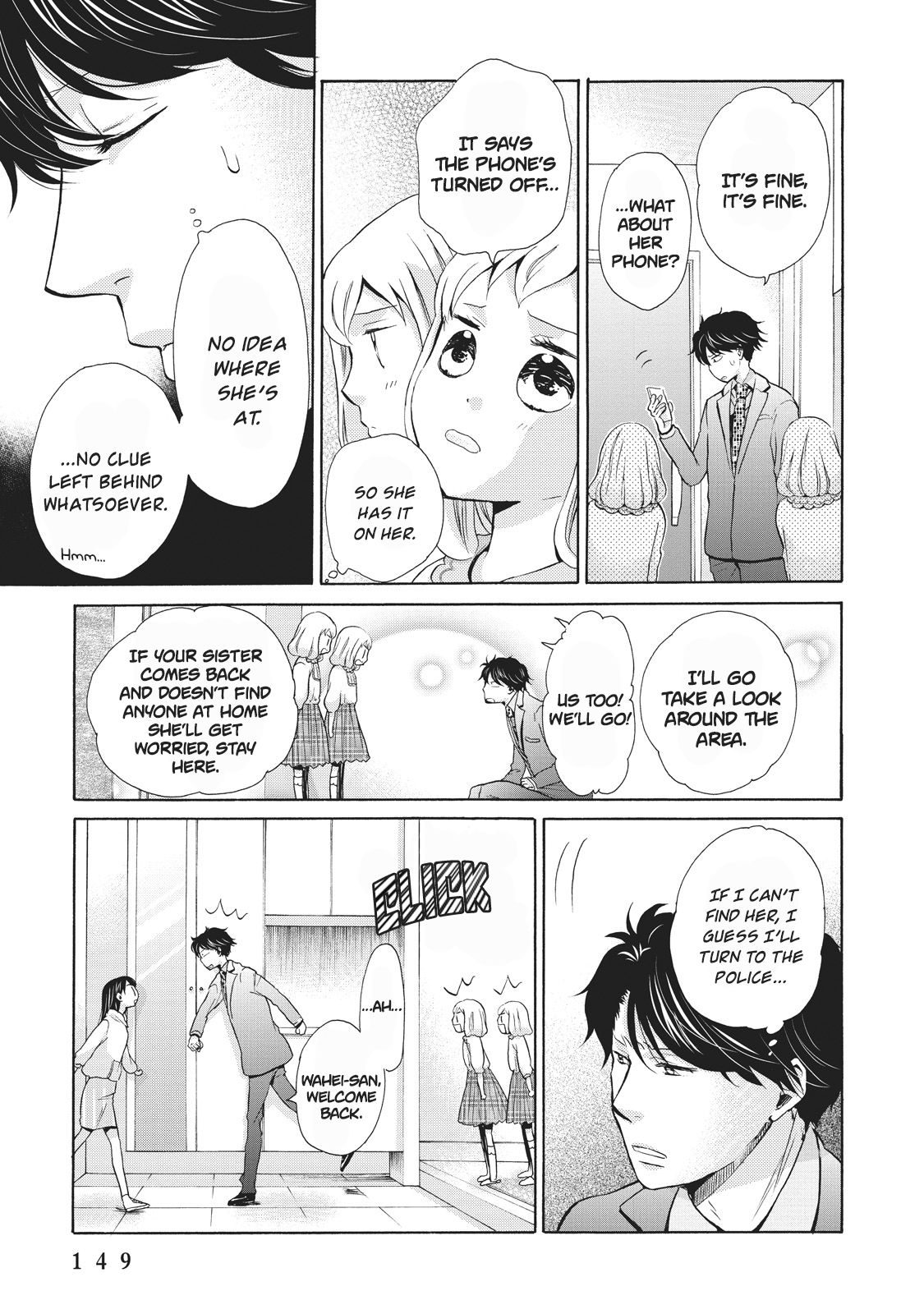 Page 17 of Chapter 5