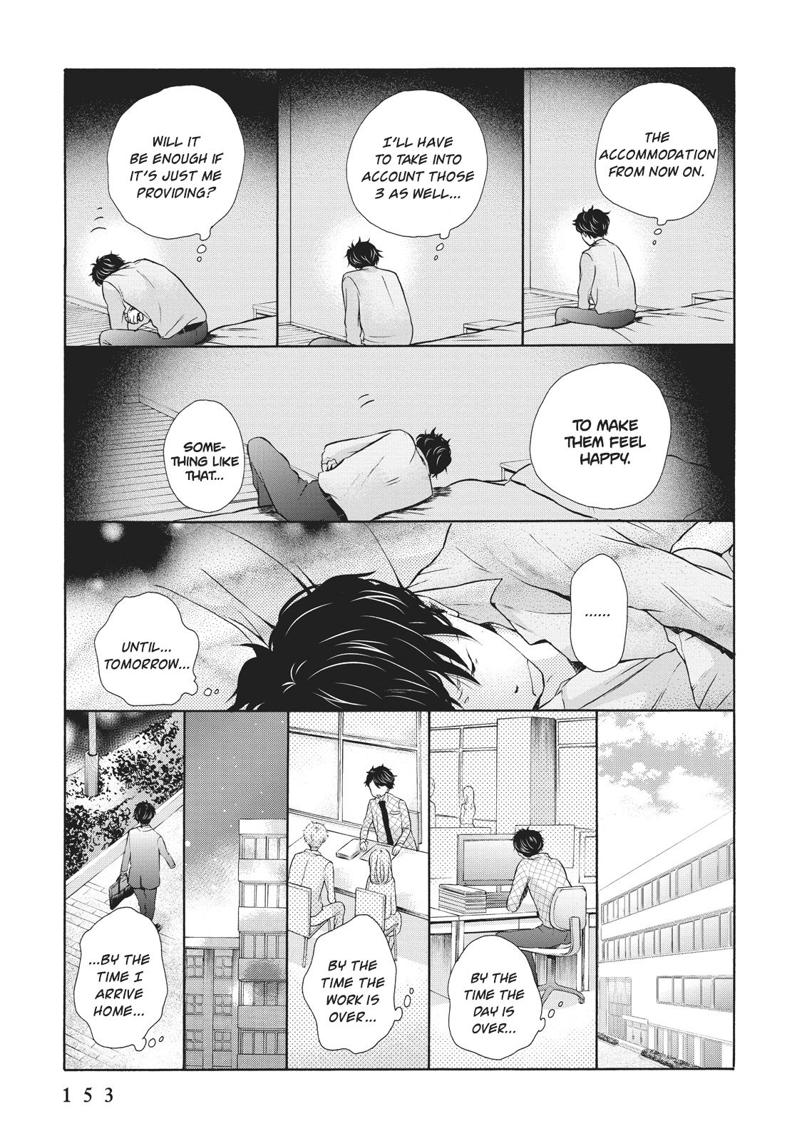 Page 21 of Chapter 5
