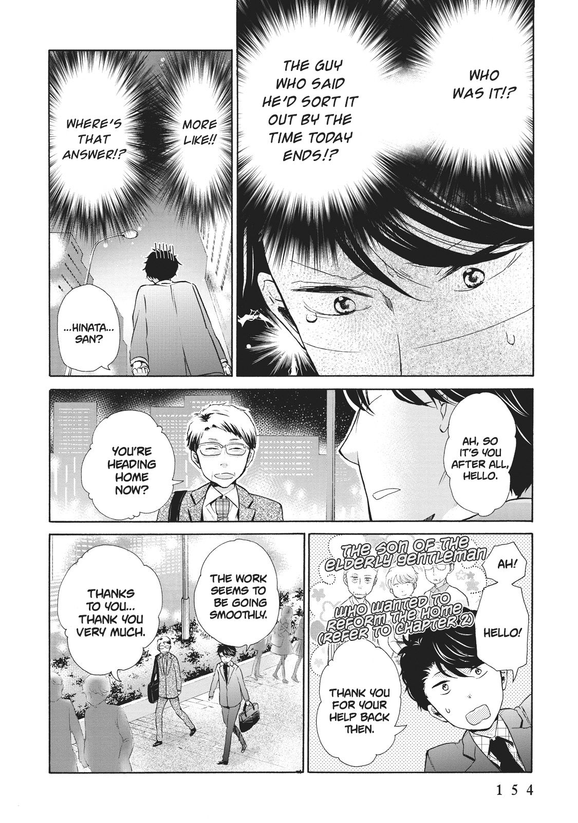 Page 22 of Chapter 5