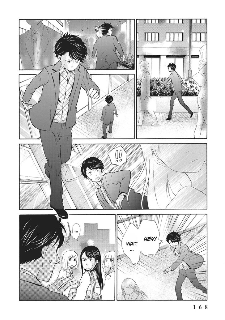 Page 8 of Chapter 6