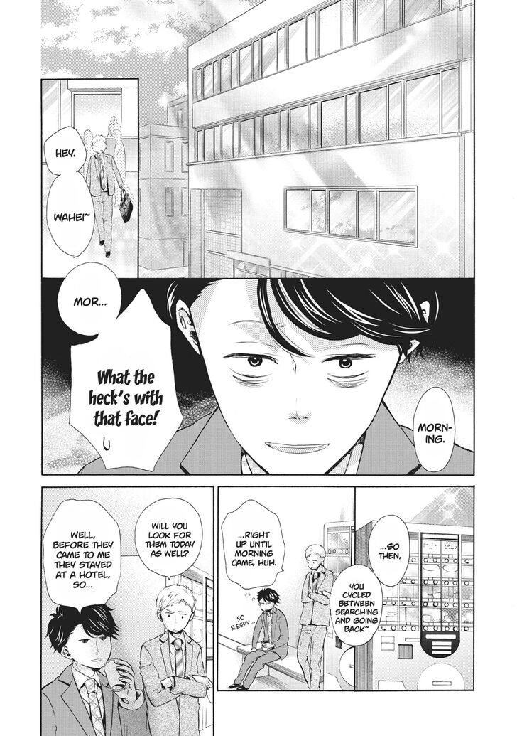 Page 11 of Chapter 6