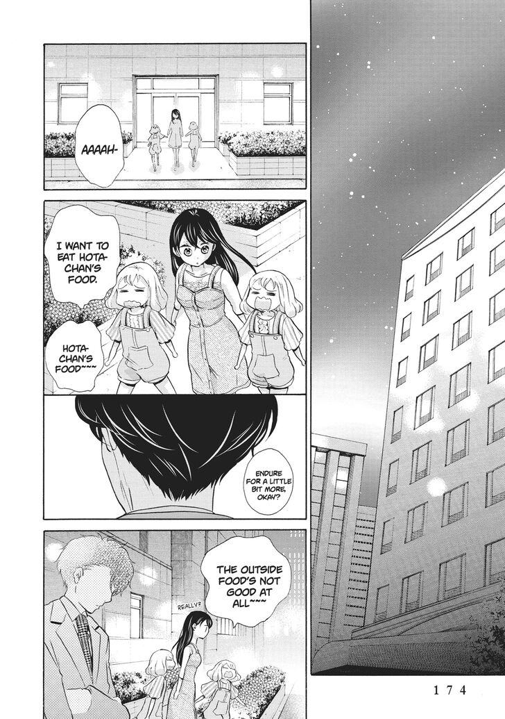 Page 14 of Chapter 6