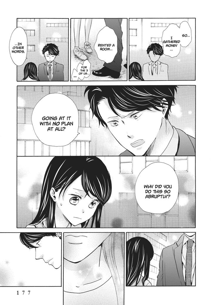 Page 17 of Chapter 6