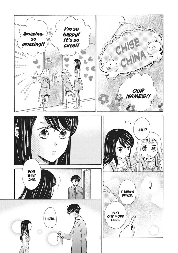 Page 23 of Chapter 6