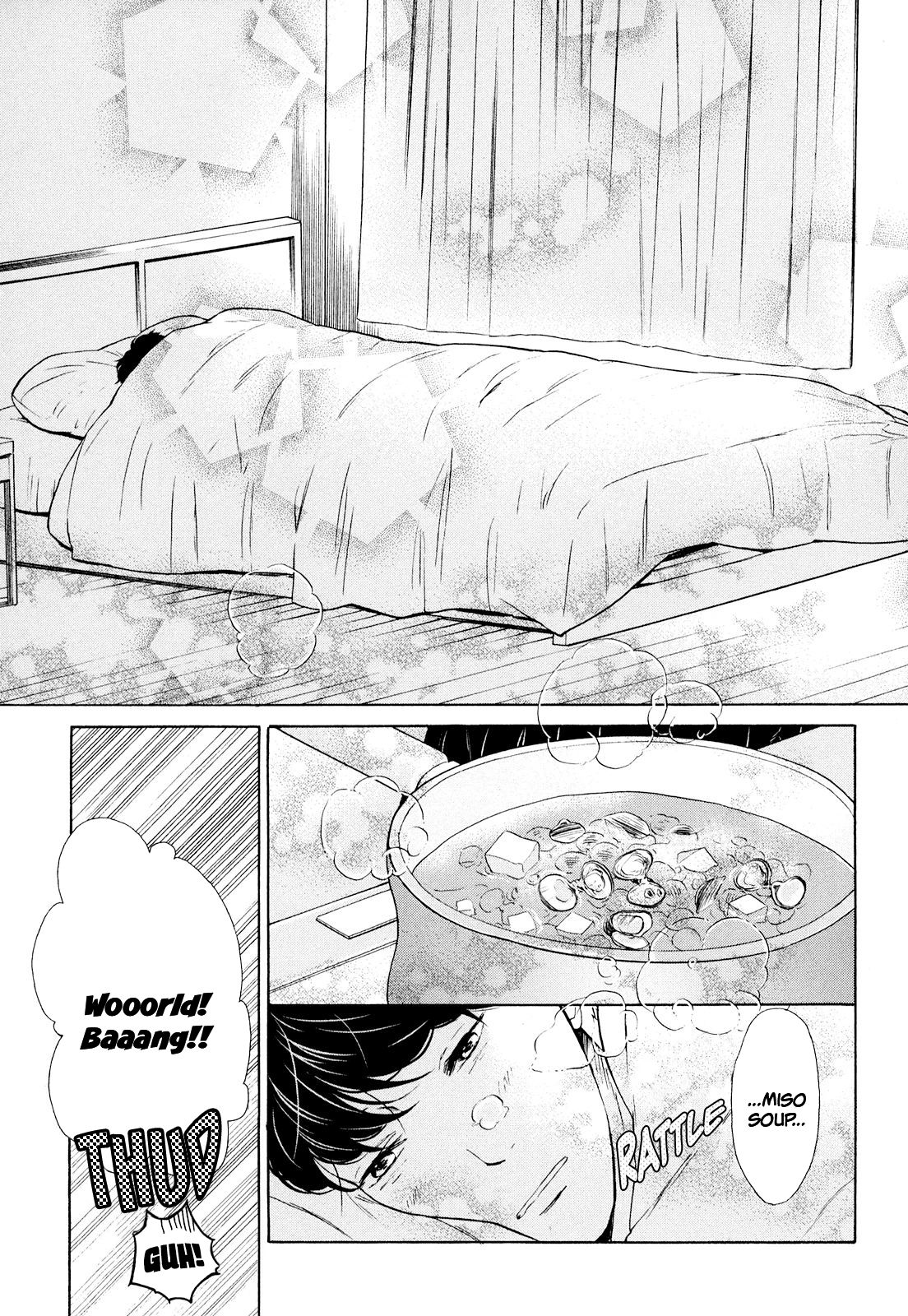 Page 6 of Chapter 7