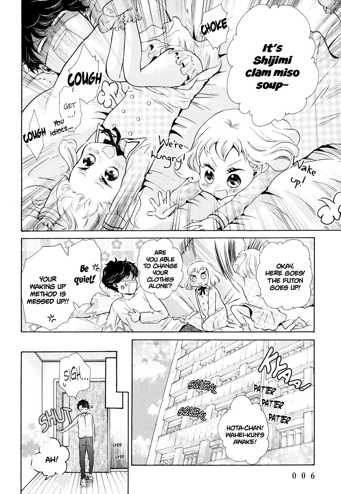 Page 7 of Chapter 7