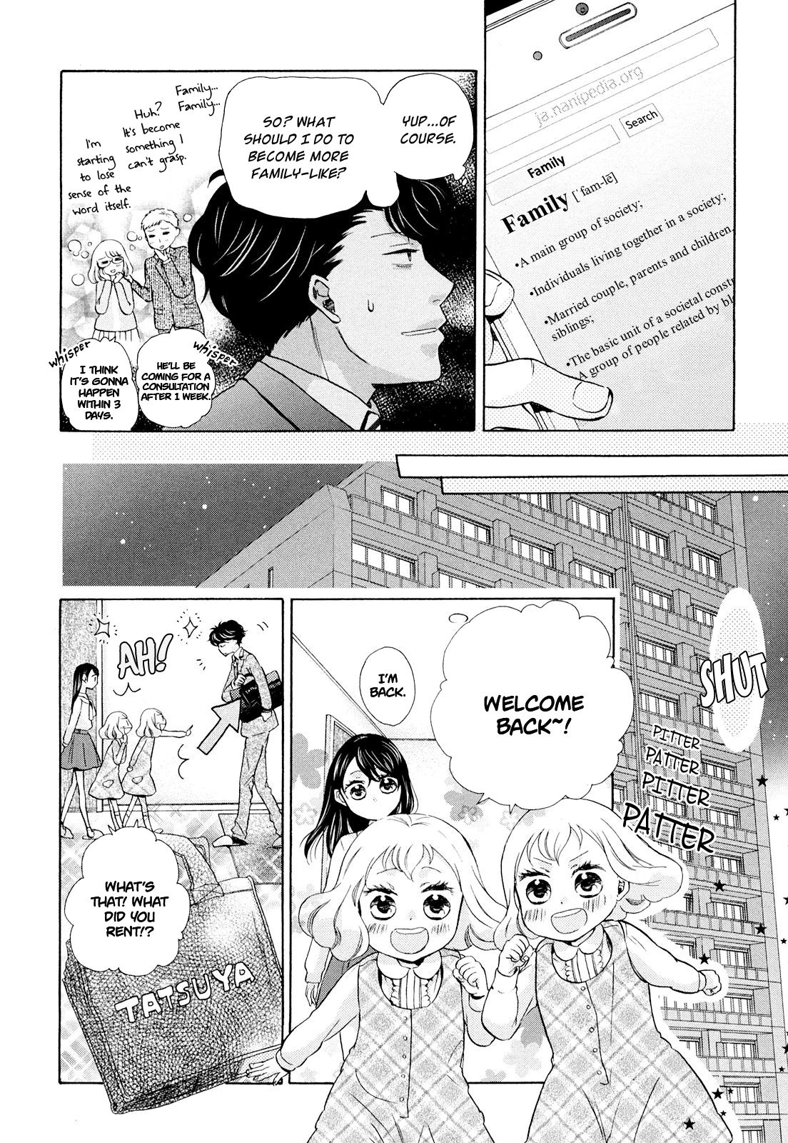 Page 15 of Chapter 7