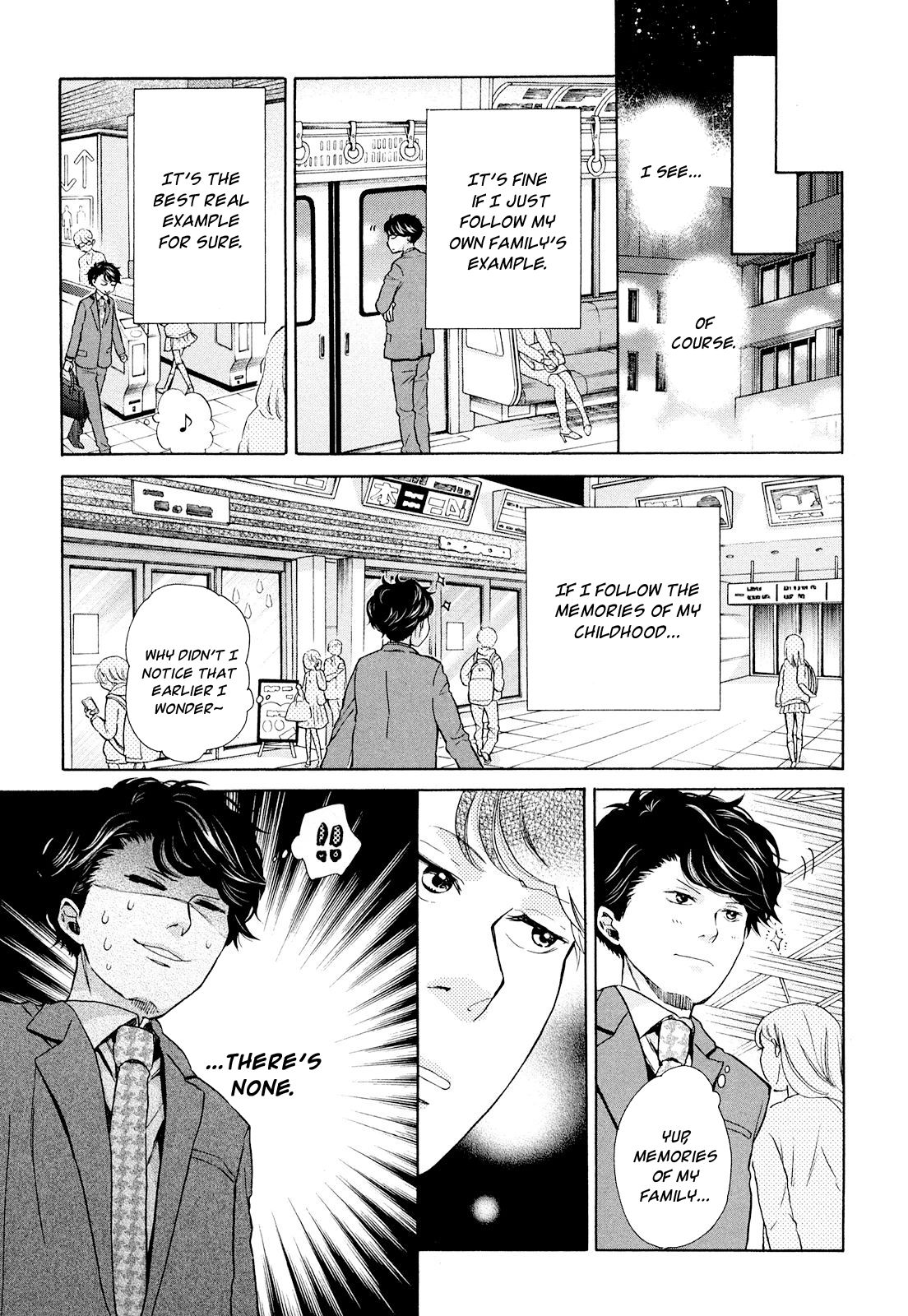 Page 20 of Chapter 7