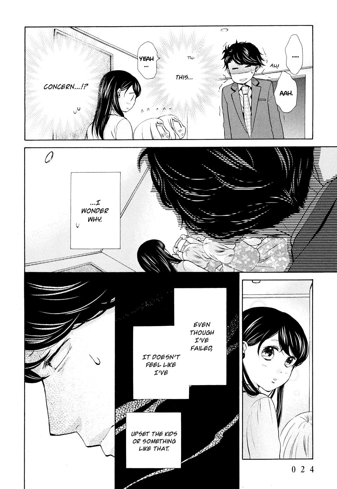 Page 25 of Chapter 7