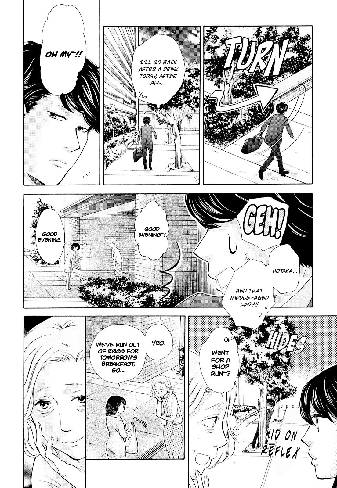 Page 27 of Chapter 7