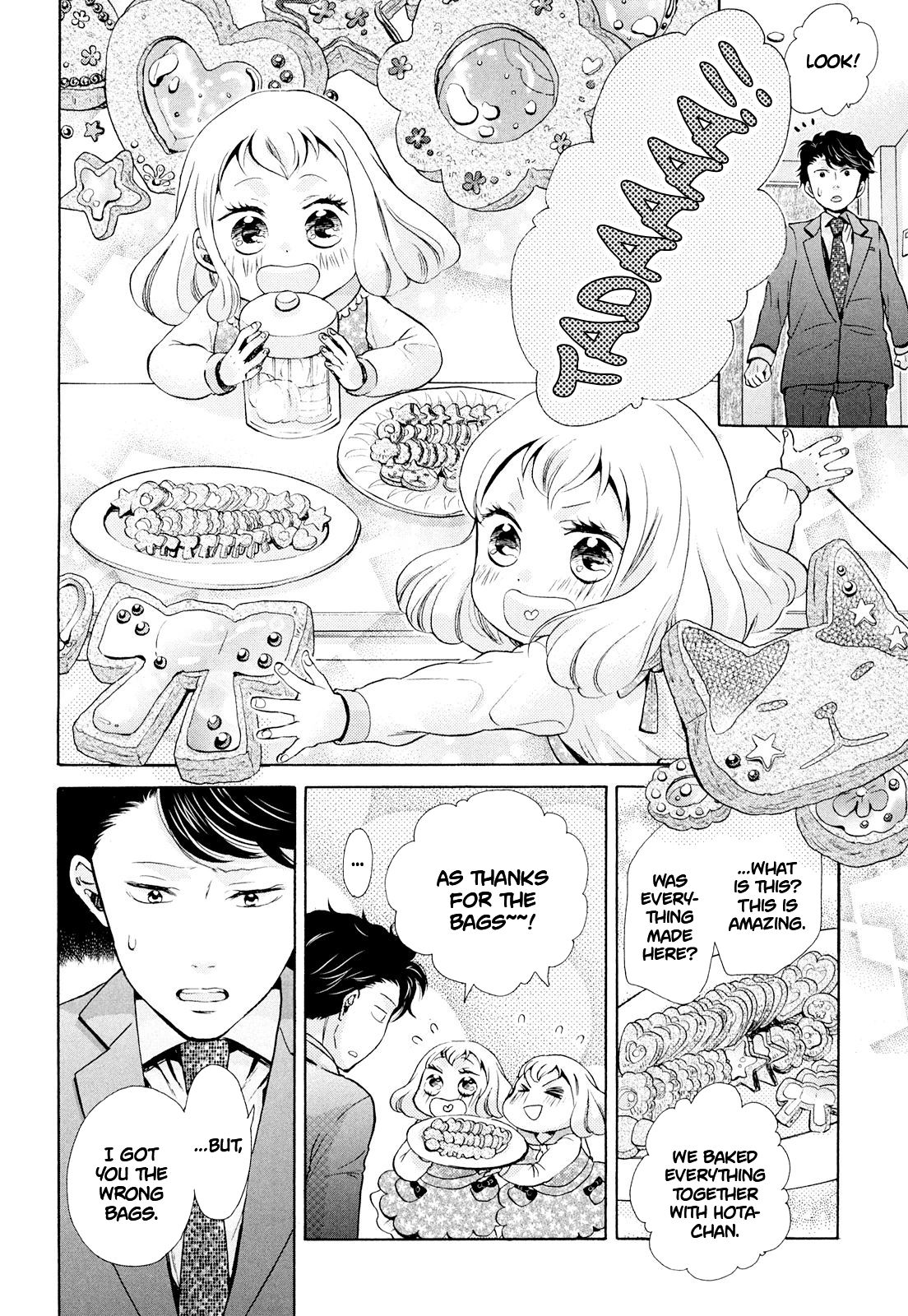 Page 31 of Chapter 7