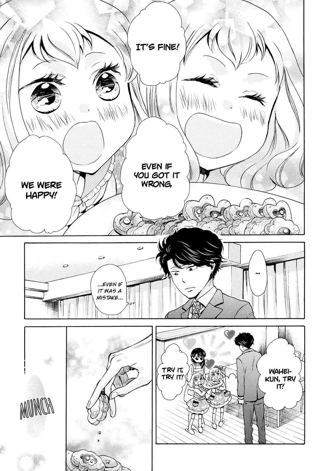 Page 32 of Chapter 7