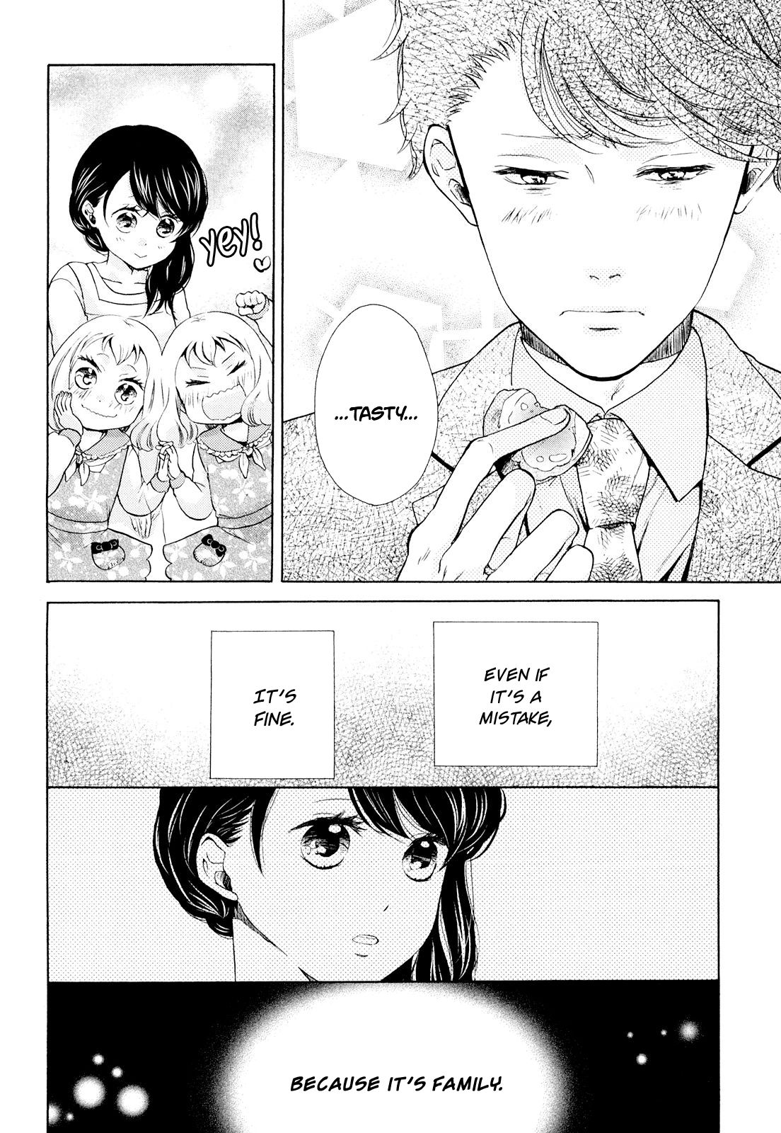 Page 33 of Chapter 7