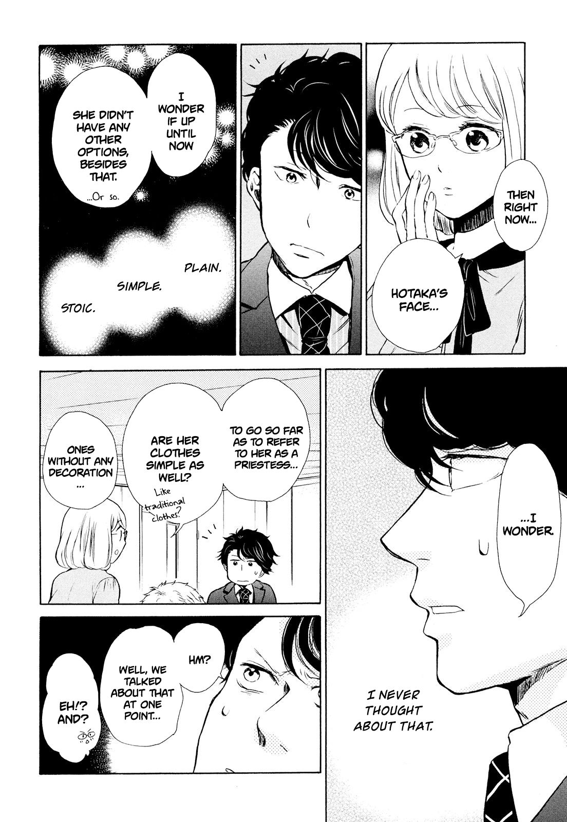 Page 8 of Chapter 8