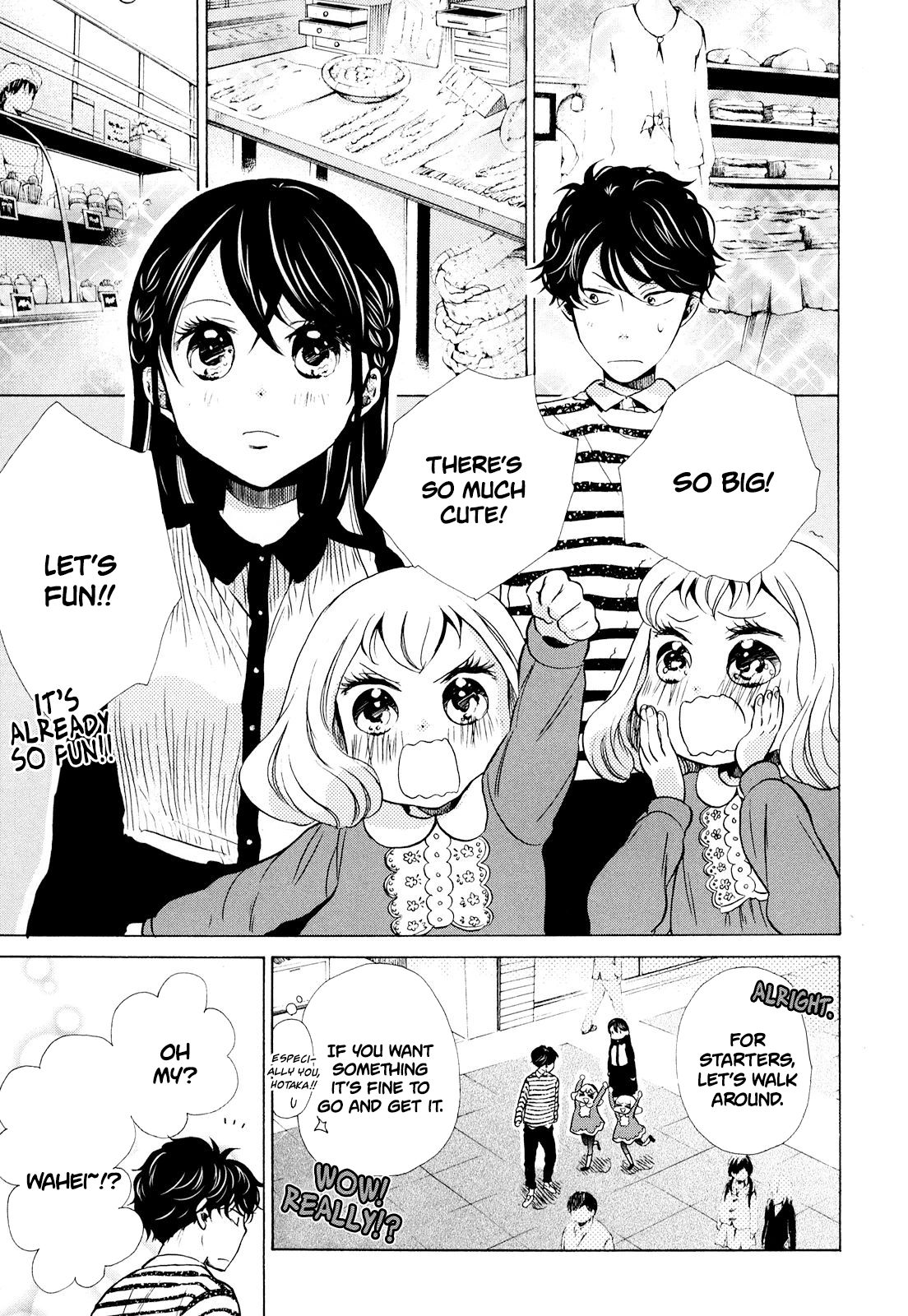Page 15 of Chapter 8