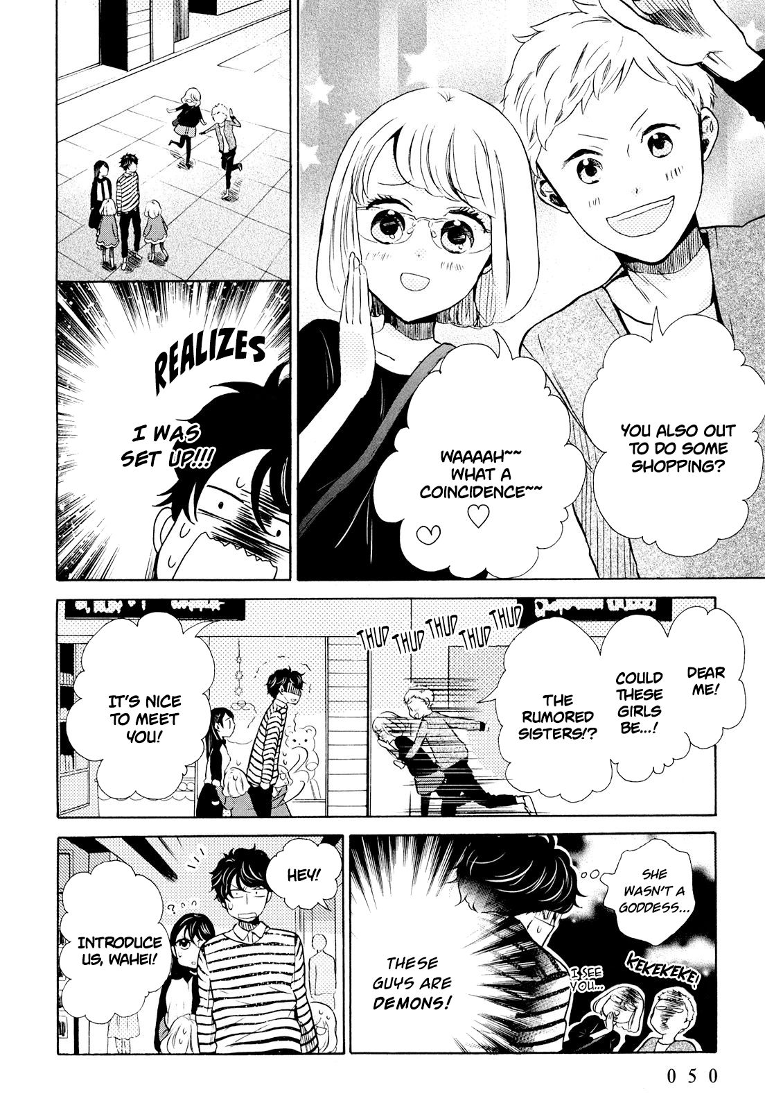 Page 16 of Chapter 8