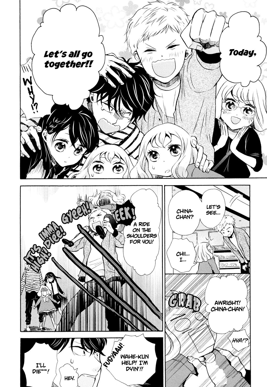 Page 18 of Chapter 8