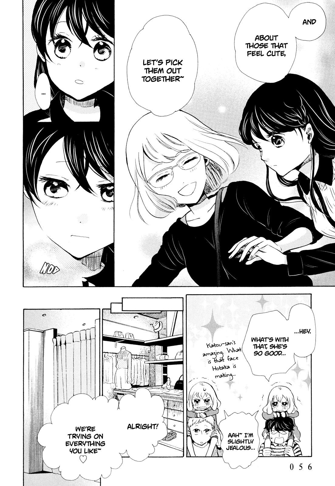 Page 22 of Chapter 8