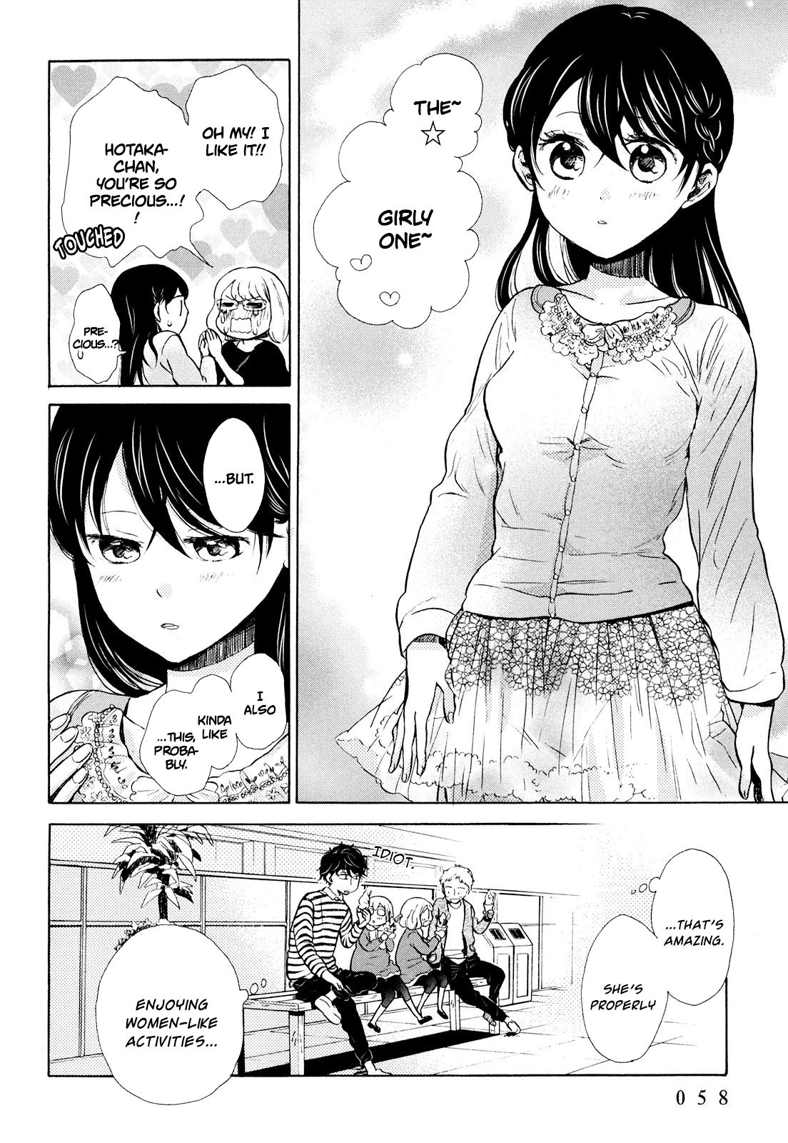 Page 24 of Chapter 8