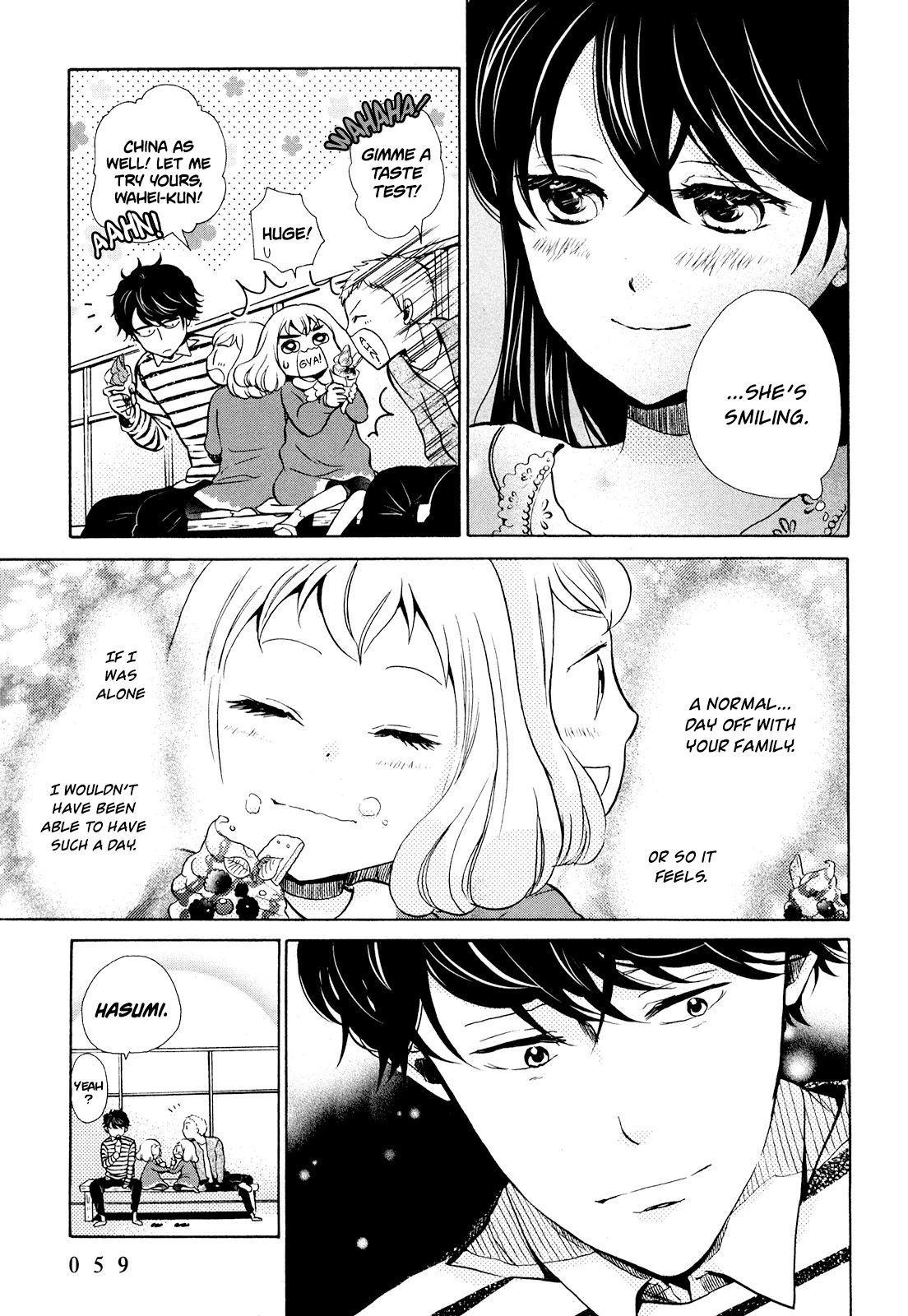 Page 25 of Chapter 8