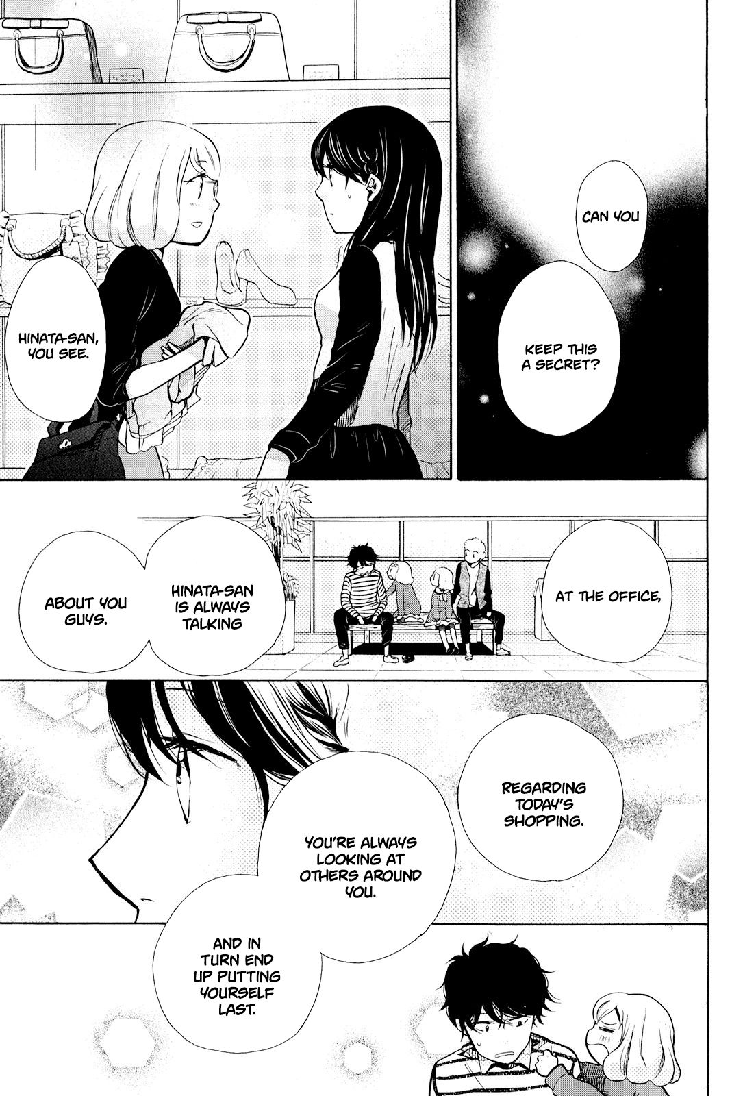 Page 27 of Chapter 8