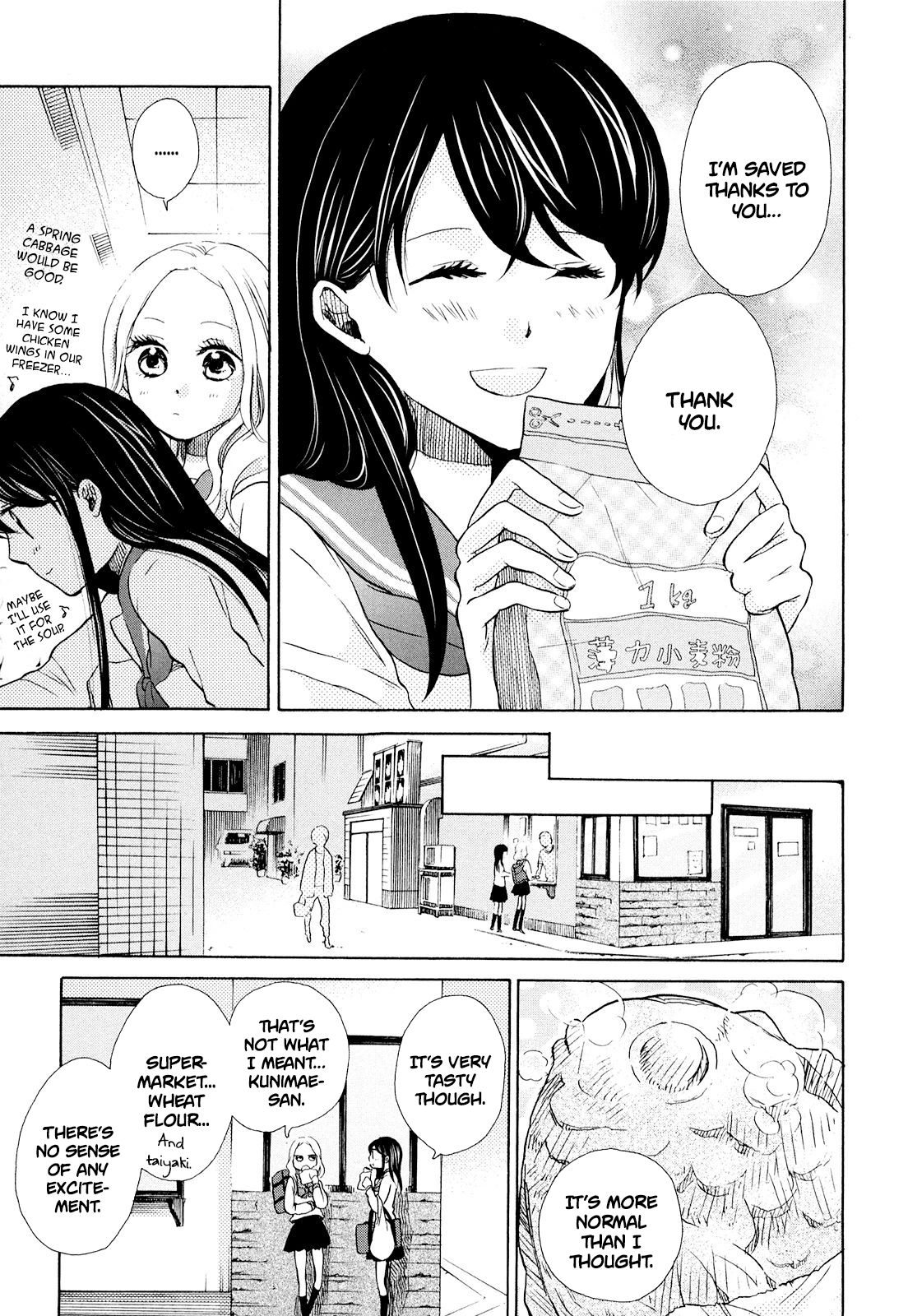 Page 17 of Chapter 9