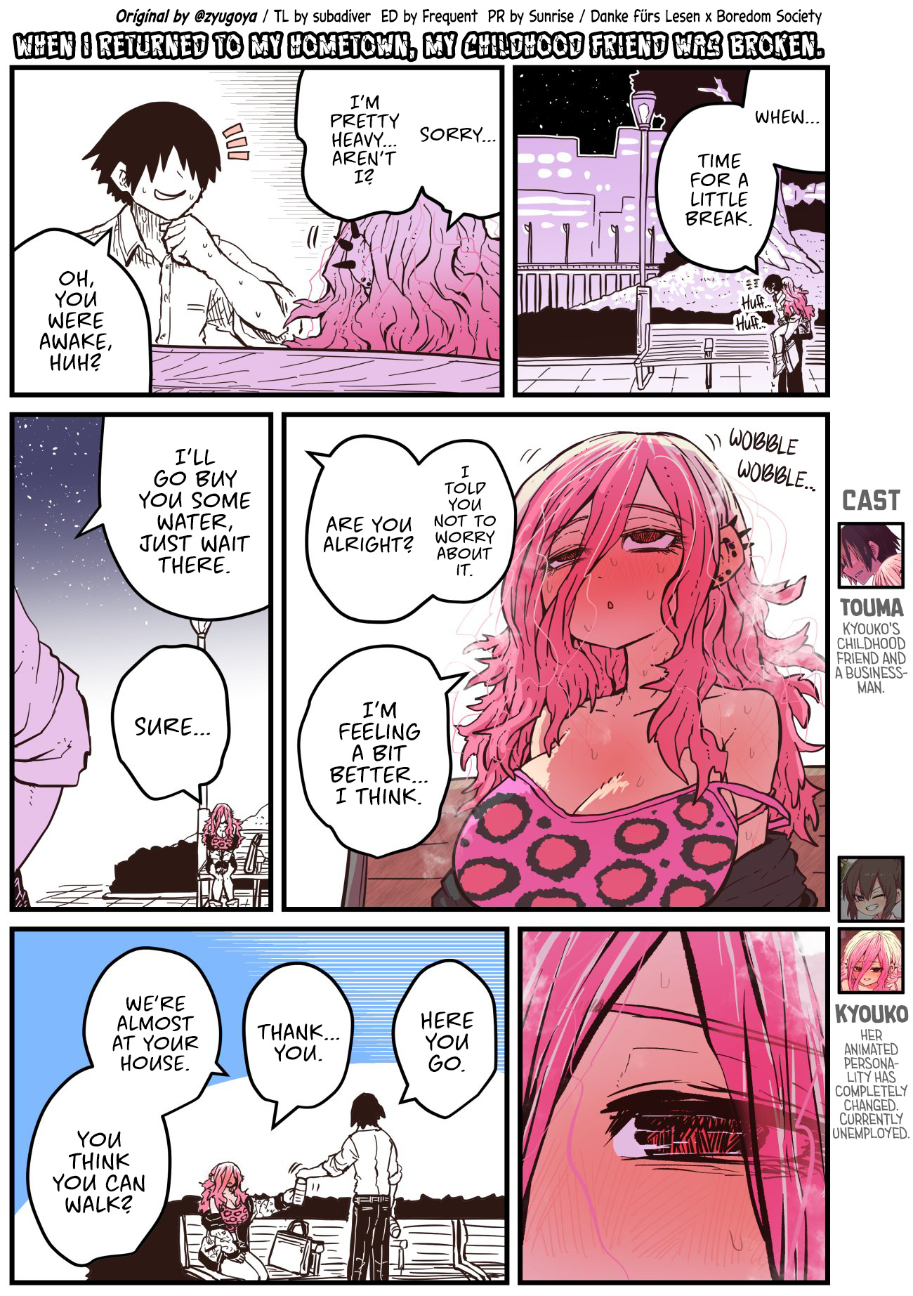 Page 1 of Chapter 15