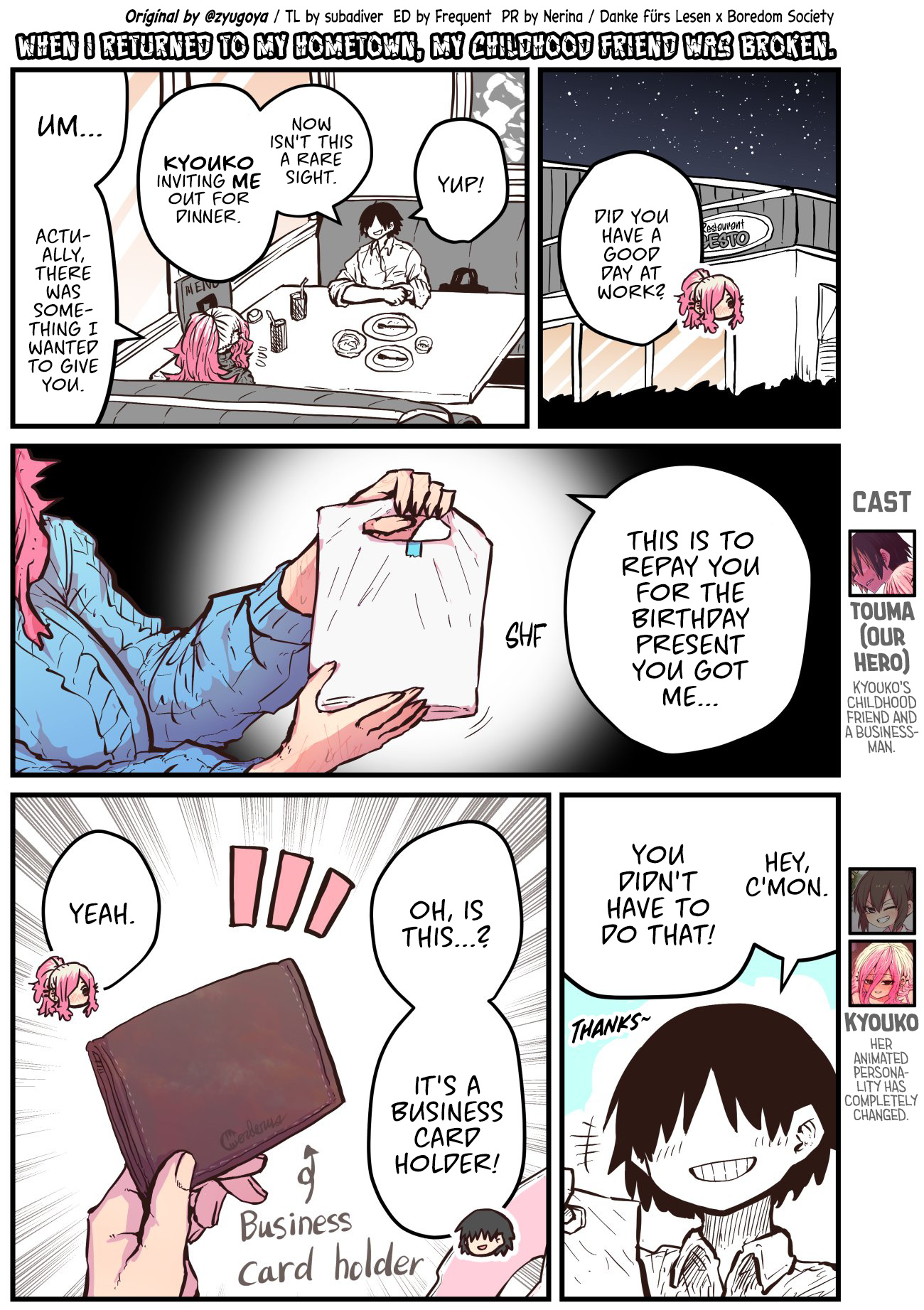 Page 1 of Chapter 25
