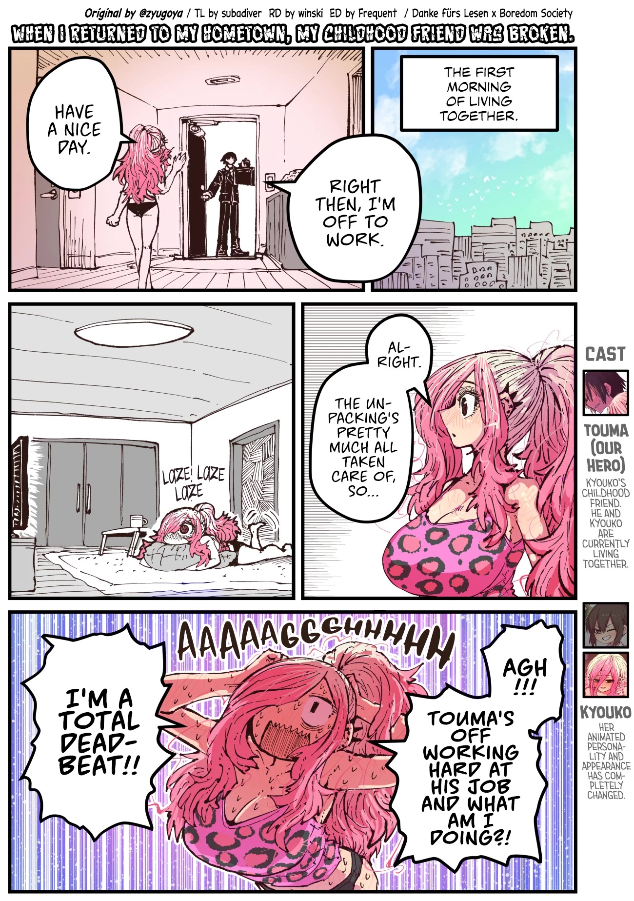 Page 1 of Chapter 32
