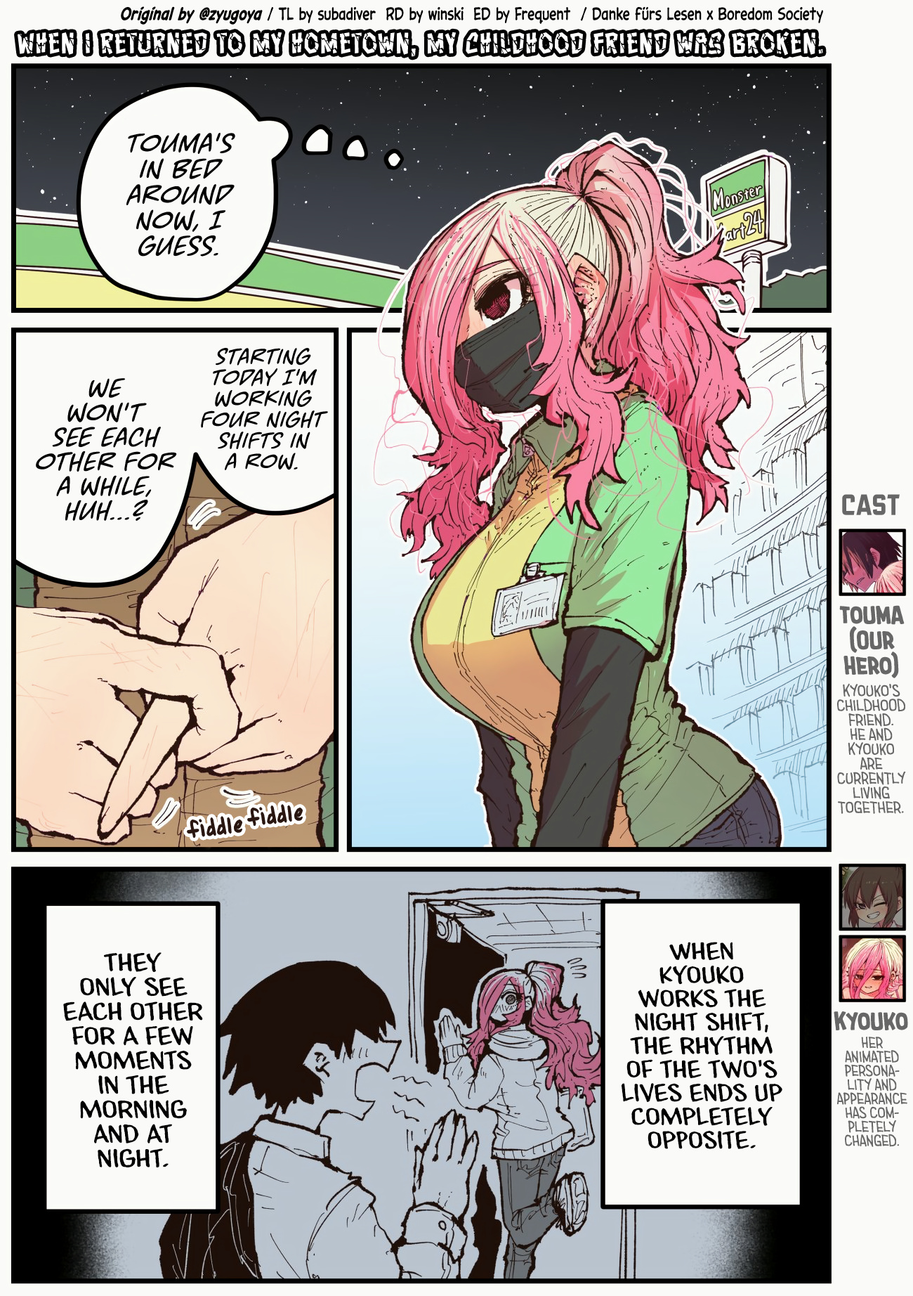 Page 1 of Chapter 33