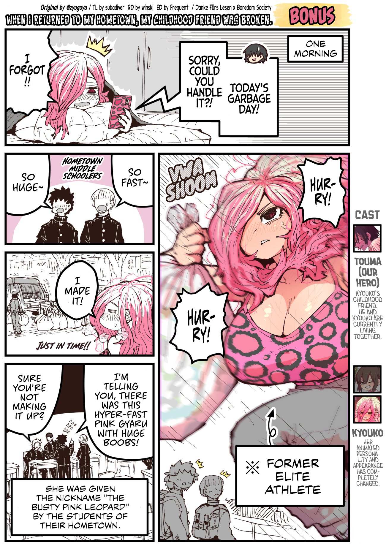 Page 2 of Chapter 33.5